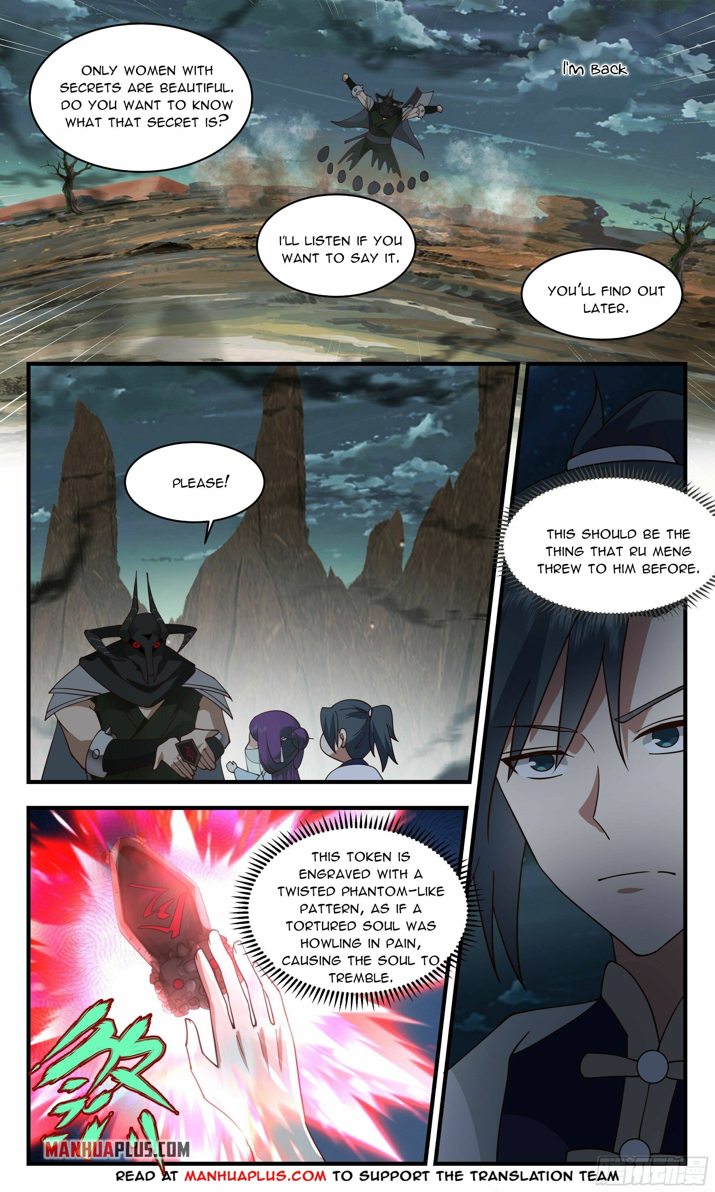 Martial Peak Chapter 2358 page 2