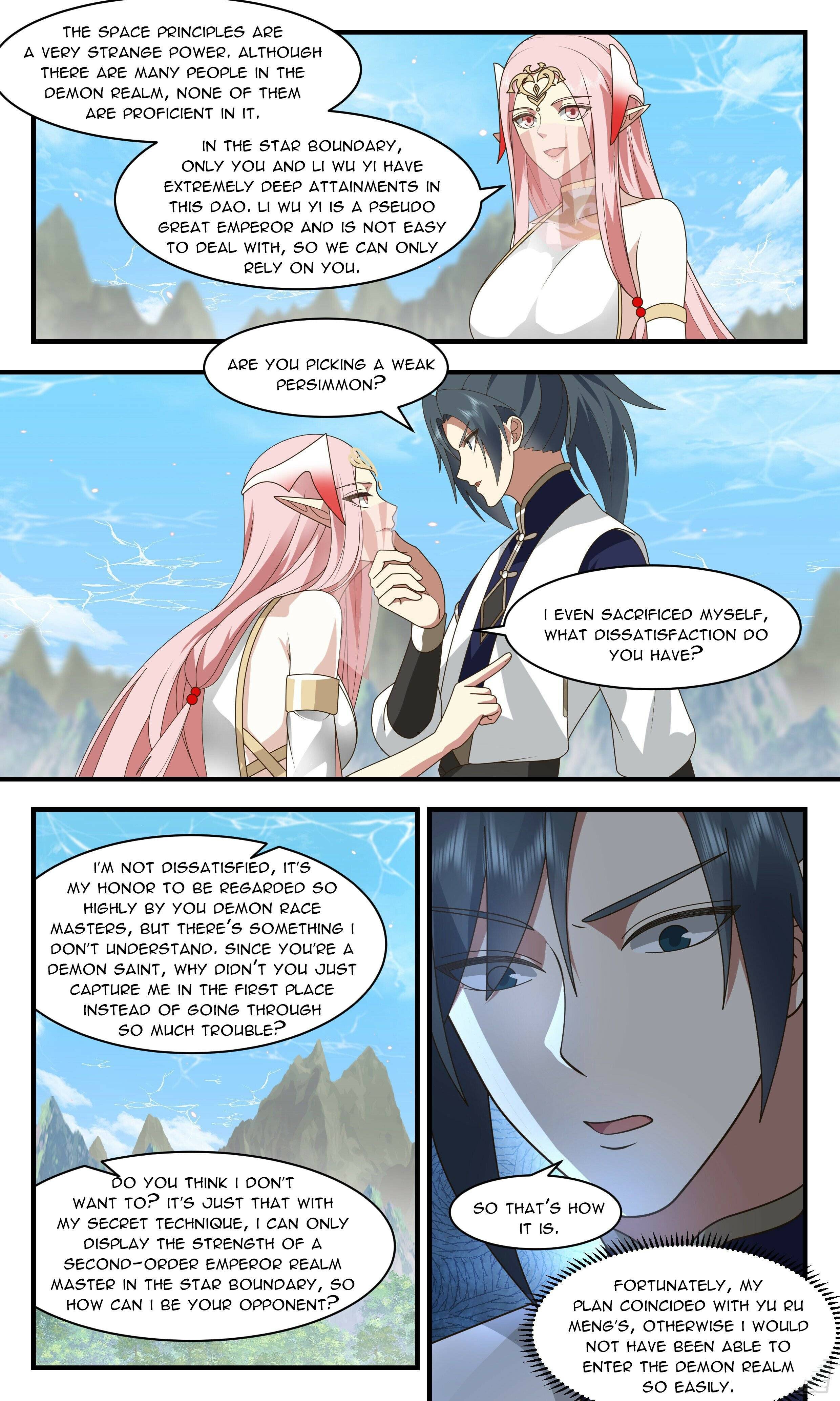 Martial Peak Chapter 2359 page 5