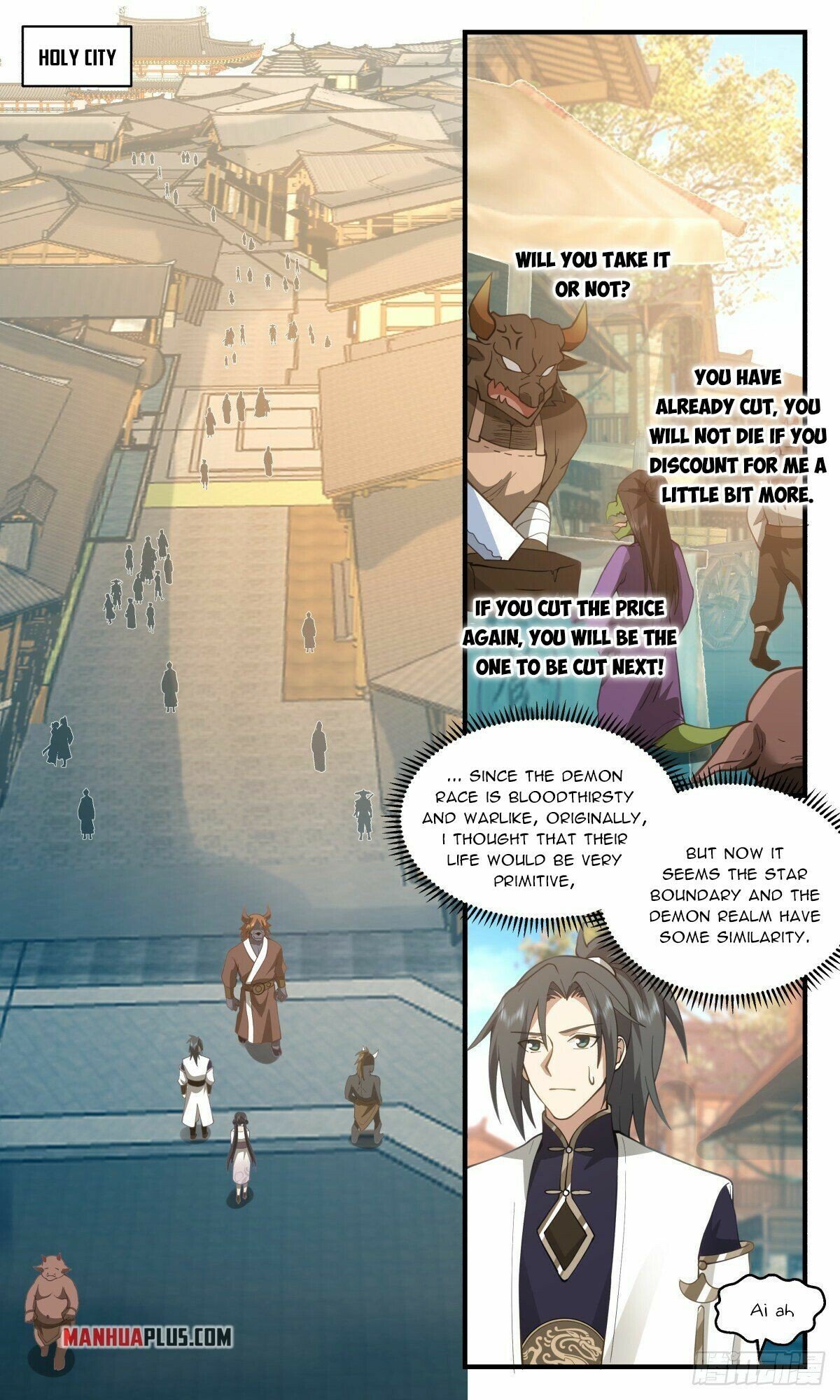 Martial Peak Chapter 2361 page 5