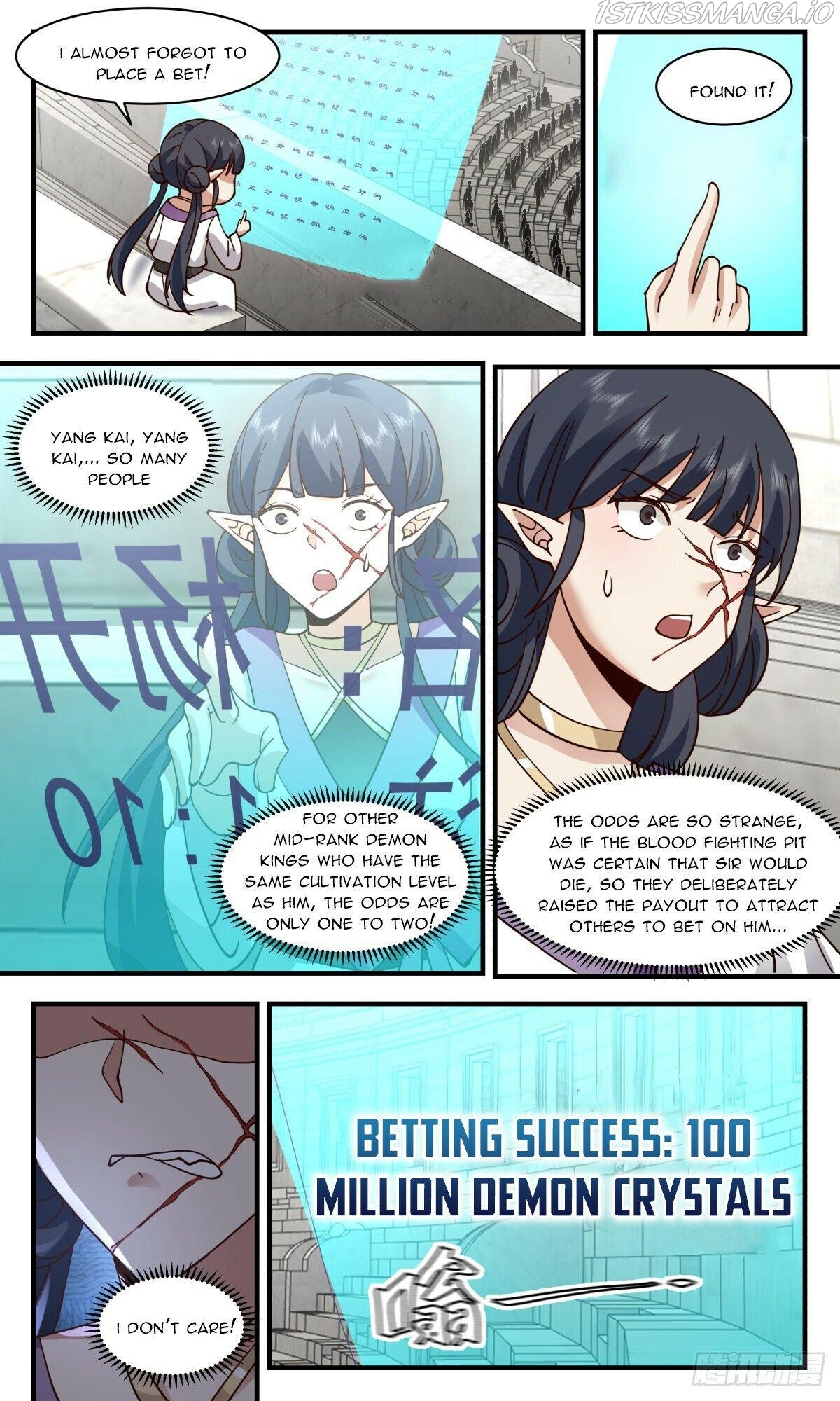 Martial Peak Chapter 2364 page 5