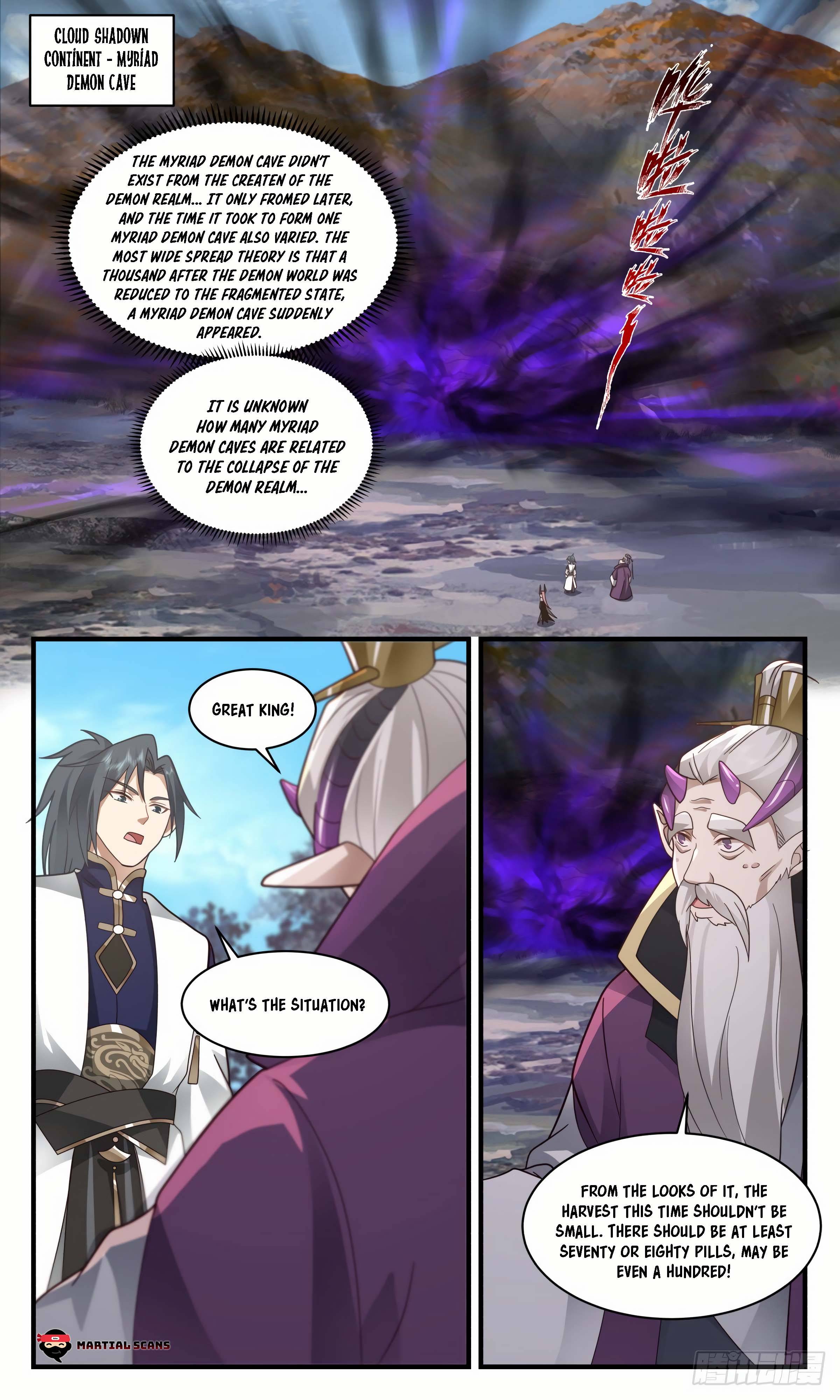 Martial Peak Chapter 2387 page 2
