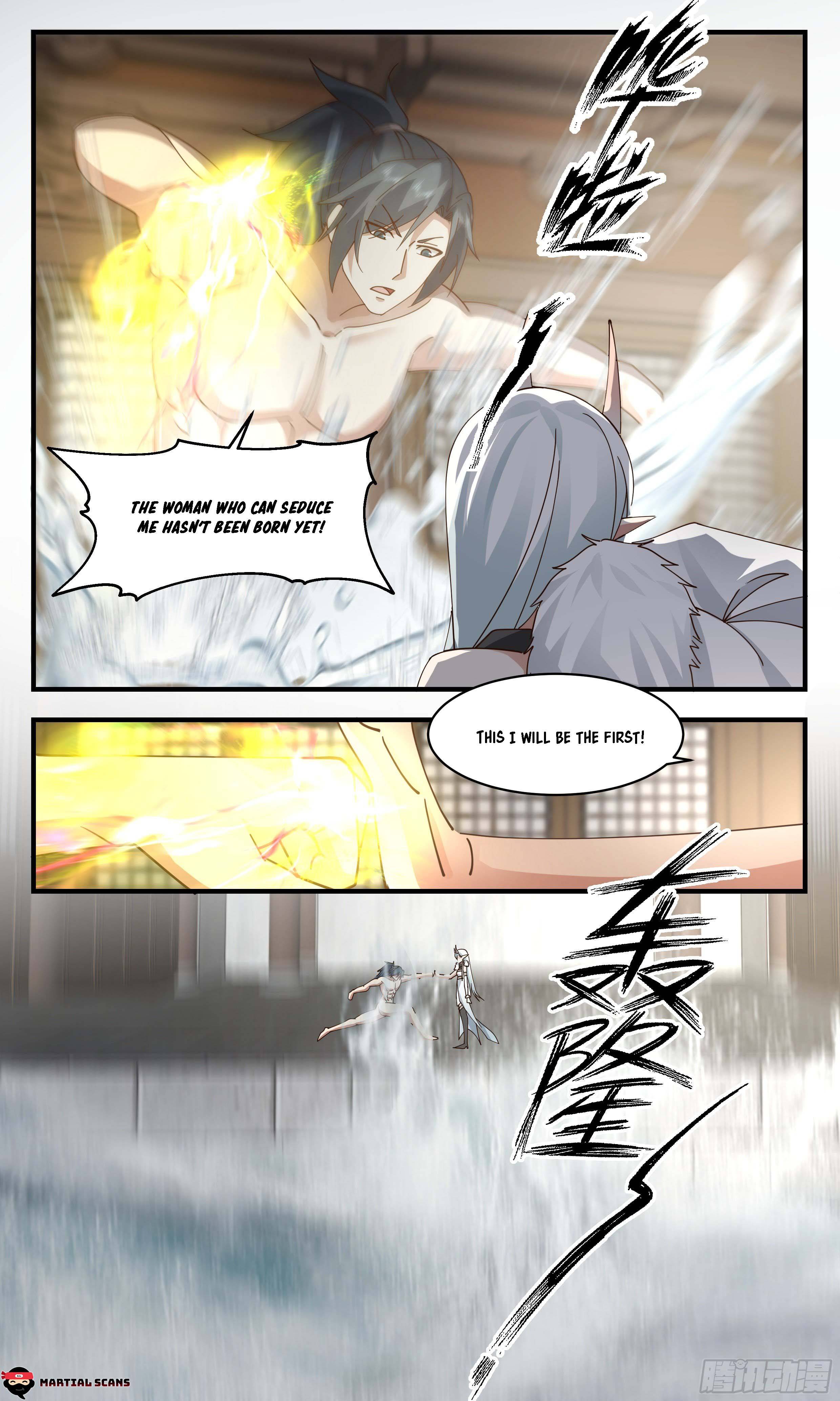 Martial Peak Chapter 2390 page 6