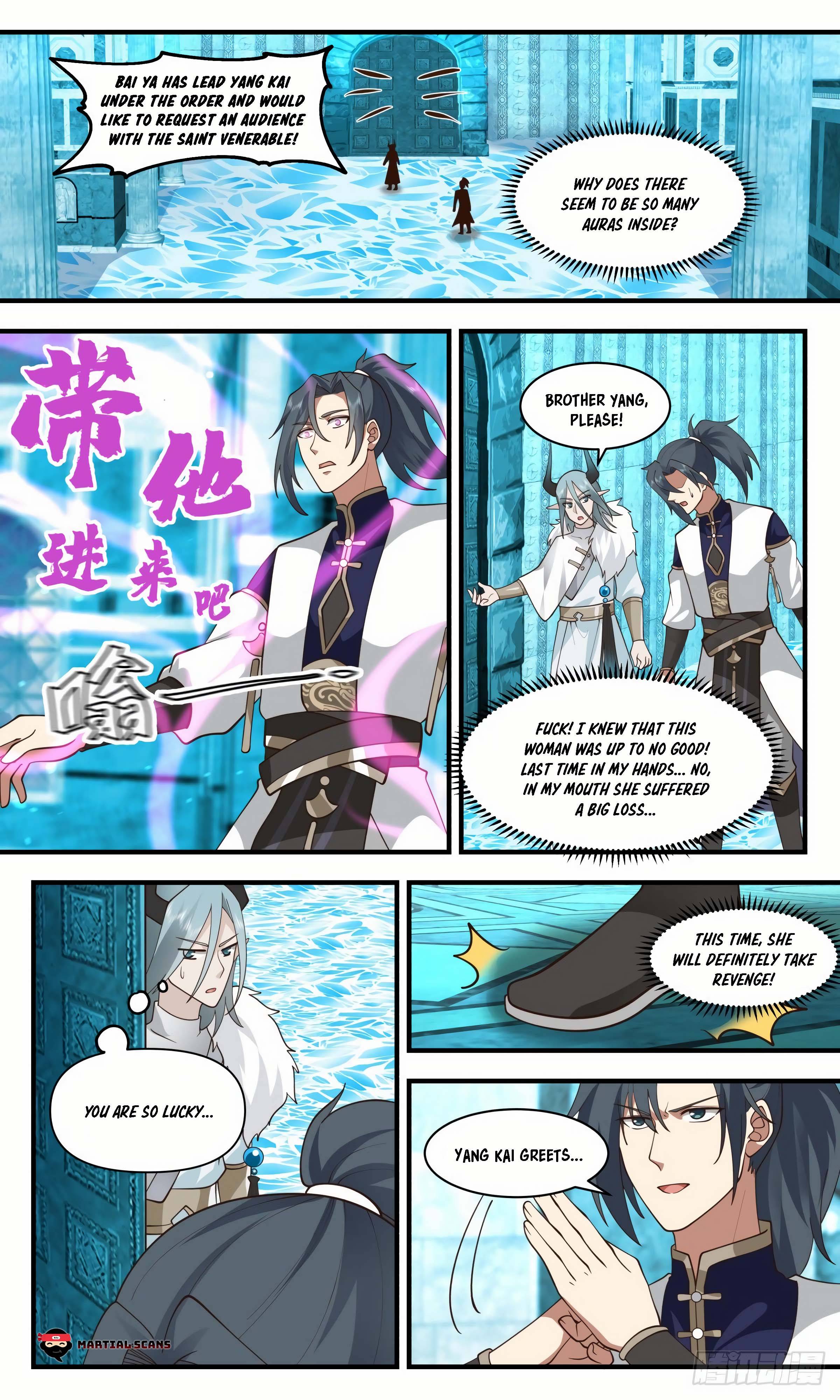 Martial Peak Chapter 2394 page 4