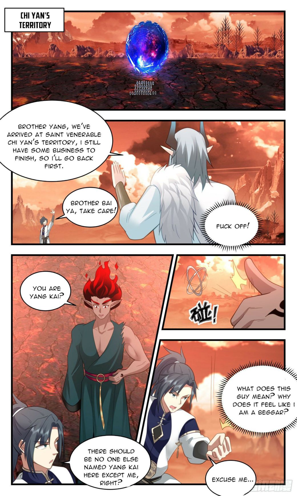 Martial Peak Chapter 2404 page 3