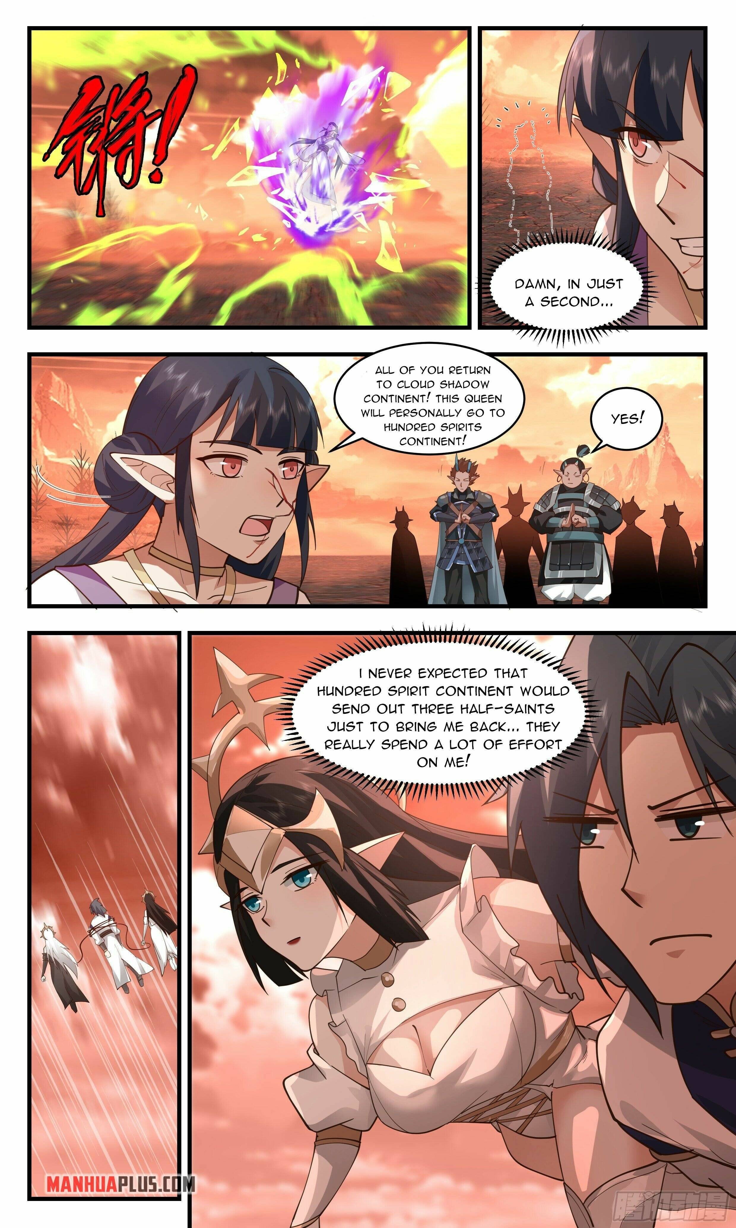 Martial Peak Chapter 2405 page 3