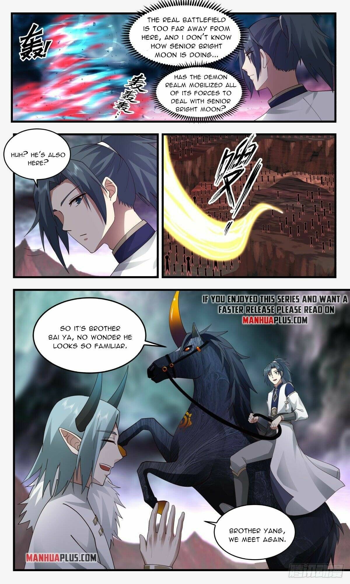 Martial Peak Chapter 2414 page 6
