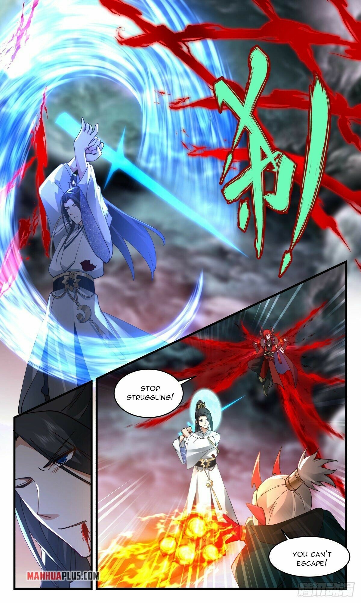 Martial Peak Chapter 2420 page 3