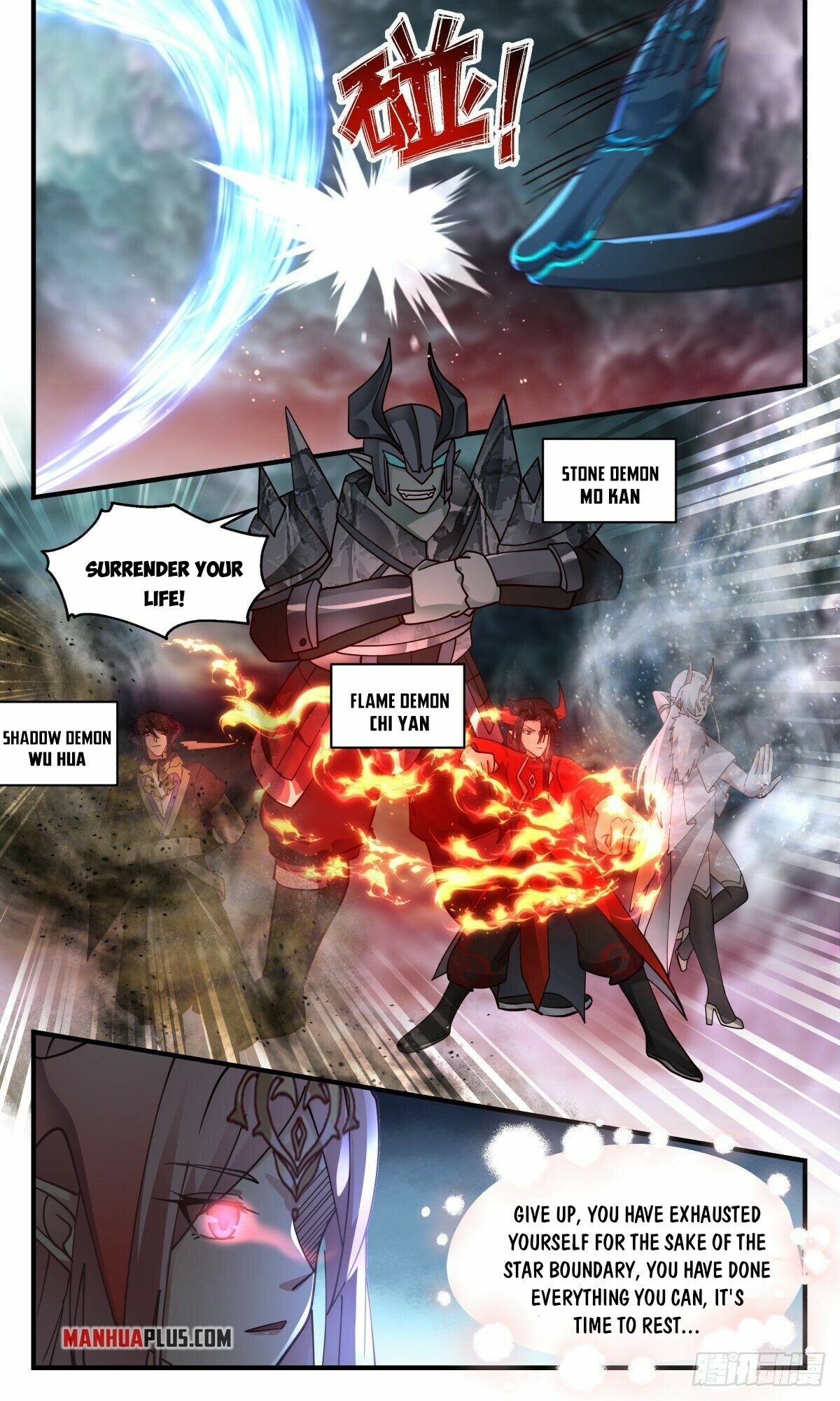Martial Peak Chapter 2420 page 5