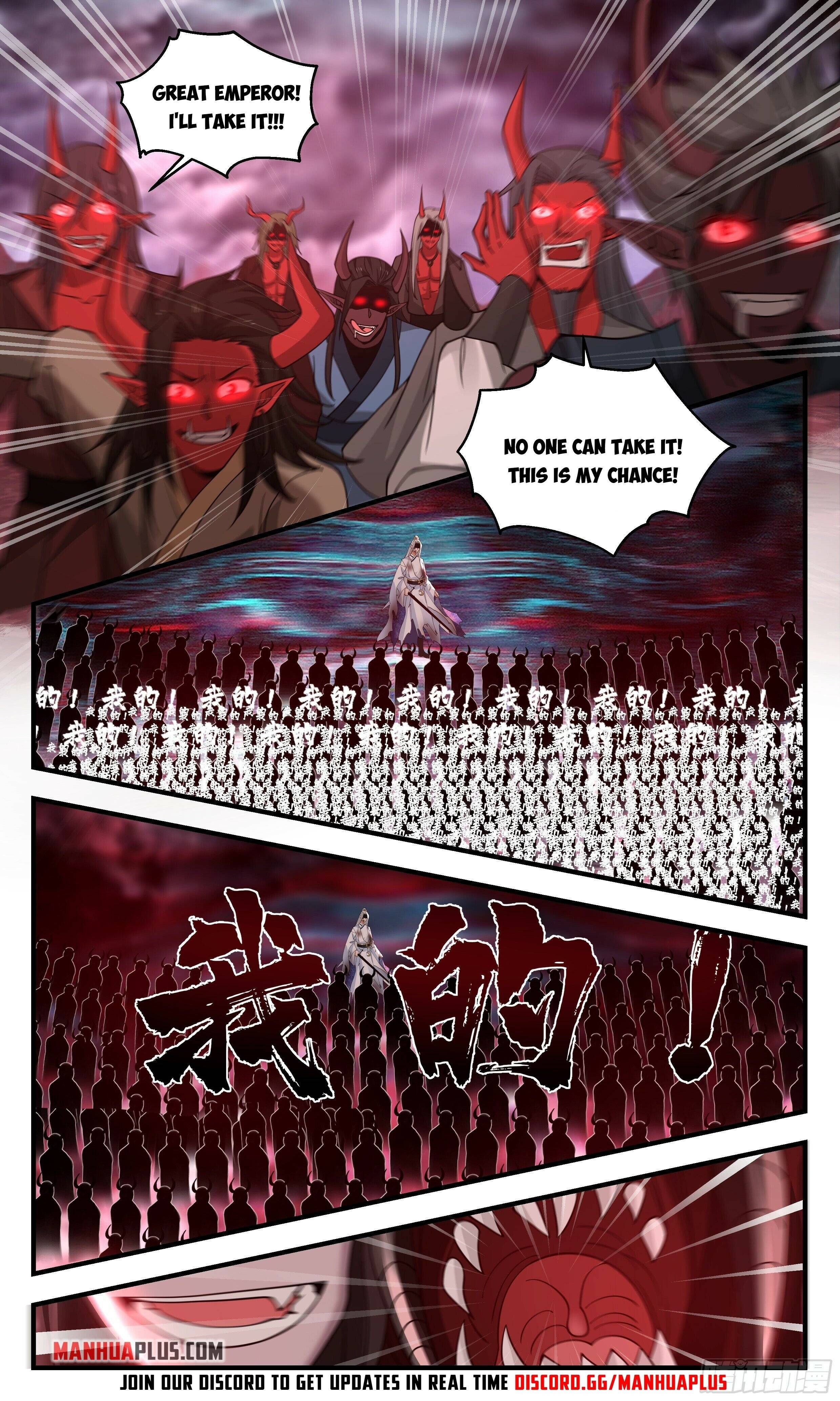 Martial Peak Chapter 2424 page 2