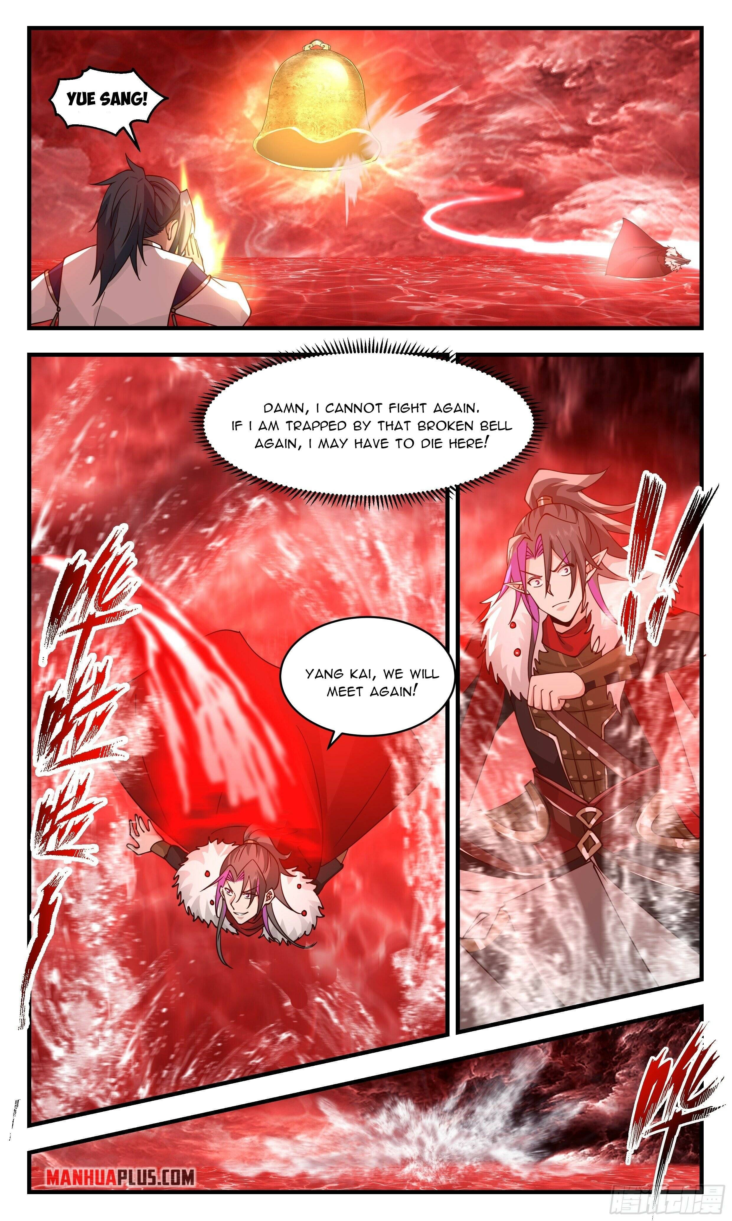 Martial Peak Chapter 2424 page 5