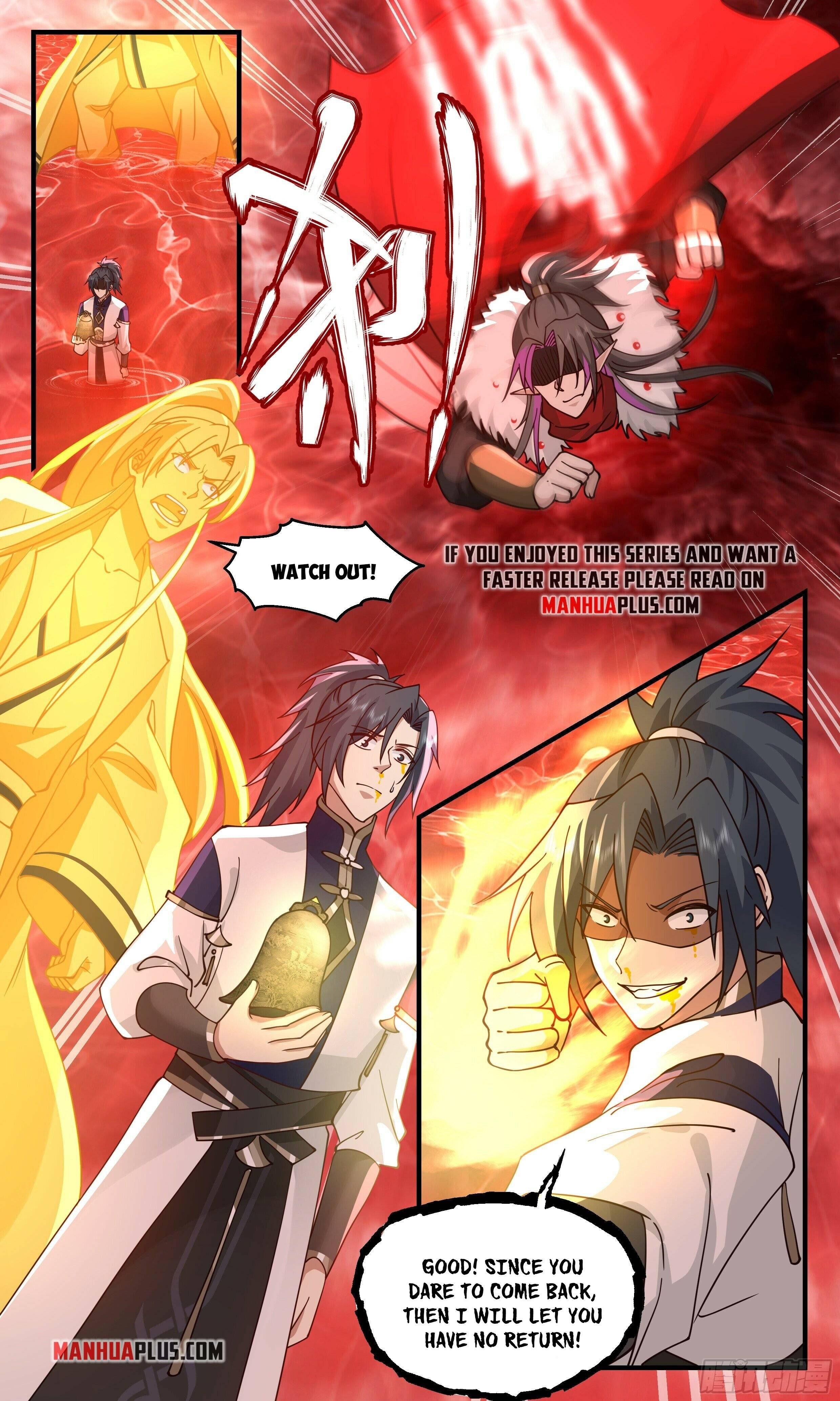 Martial Peak Chapter 2424 page 6
