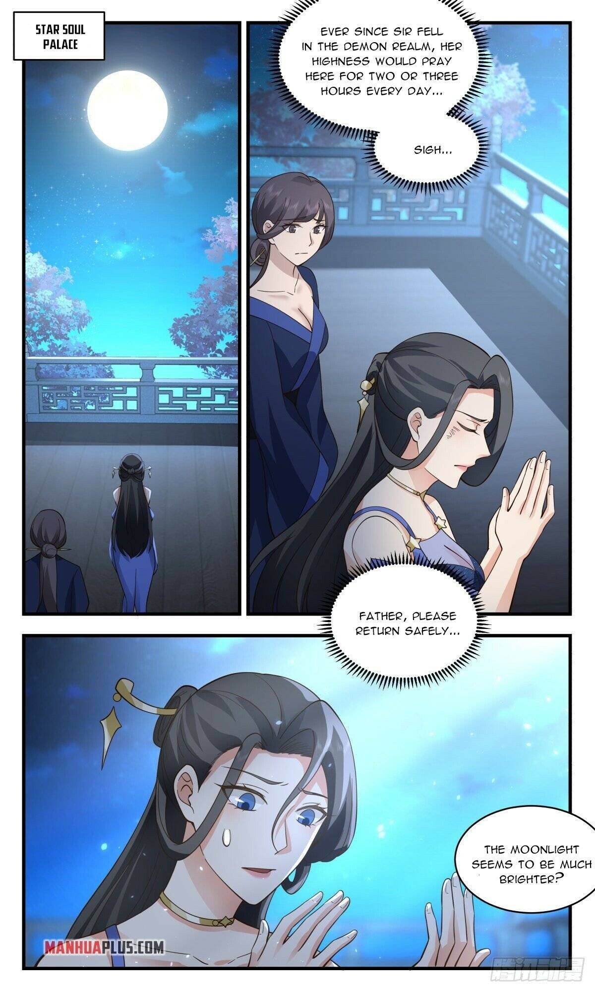 Martial Peak Chapter 2425 page 4