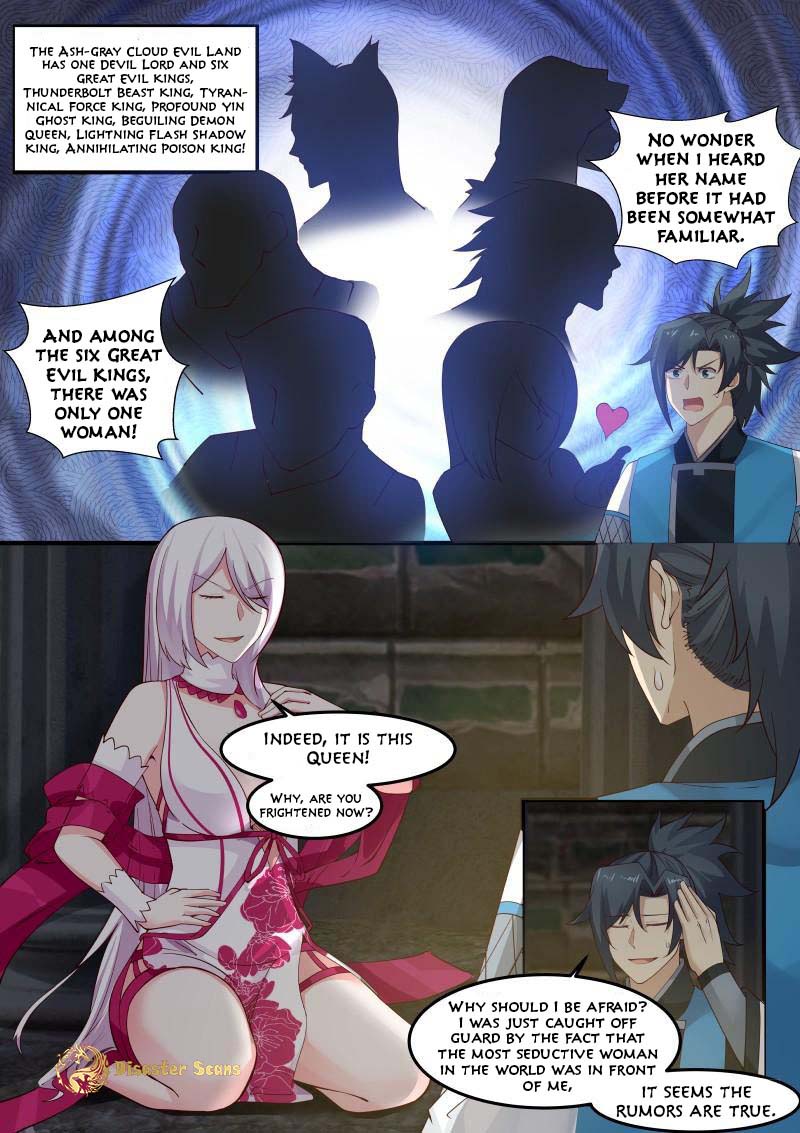Martial Peak Chapter 244 page 2