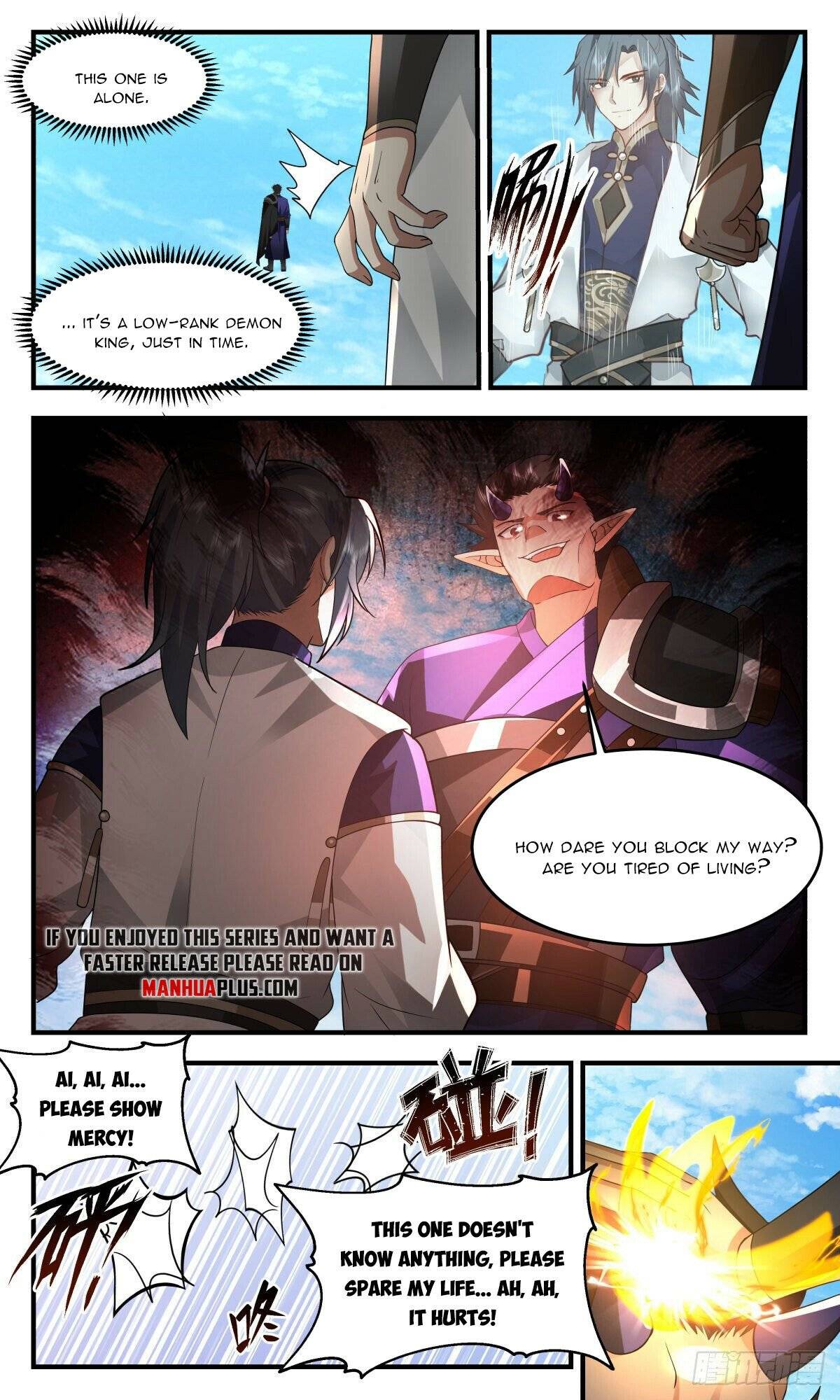 Martial Peak Chapter 2428 page 6