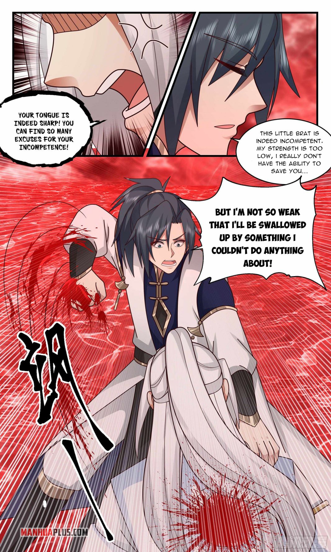 Martial Peak Chapter 2430 page 2