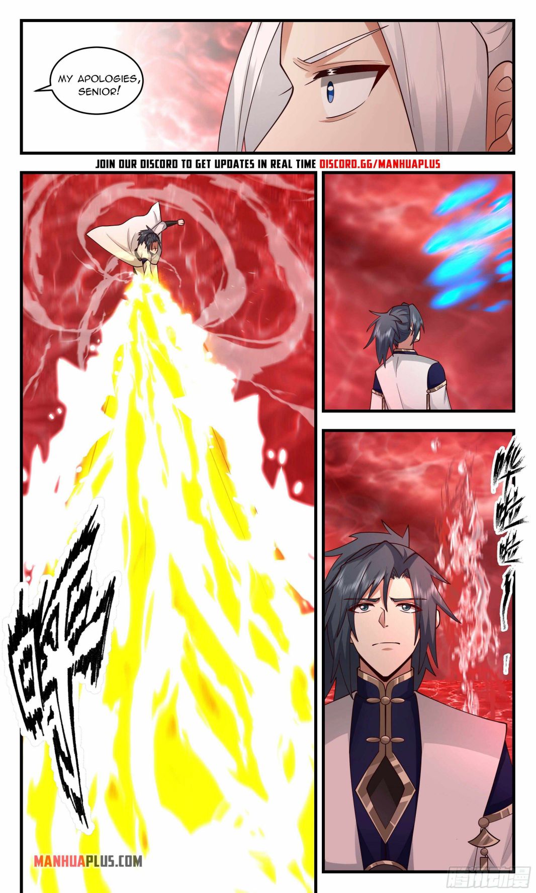 Martial Peak Chapter 2430 page 3