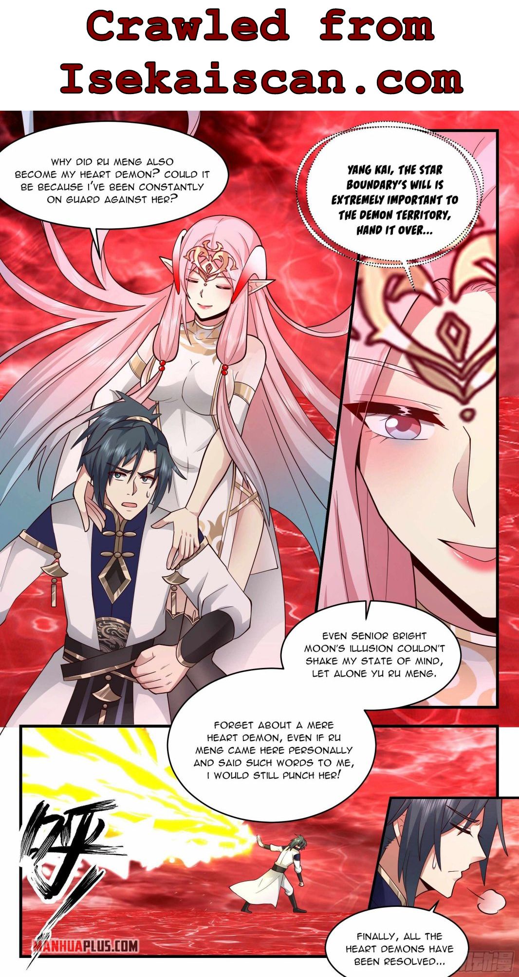 Martial Peak Chapter 2430 page 4