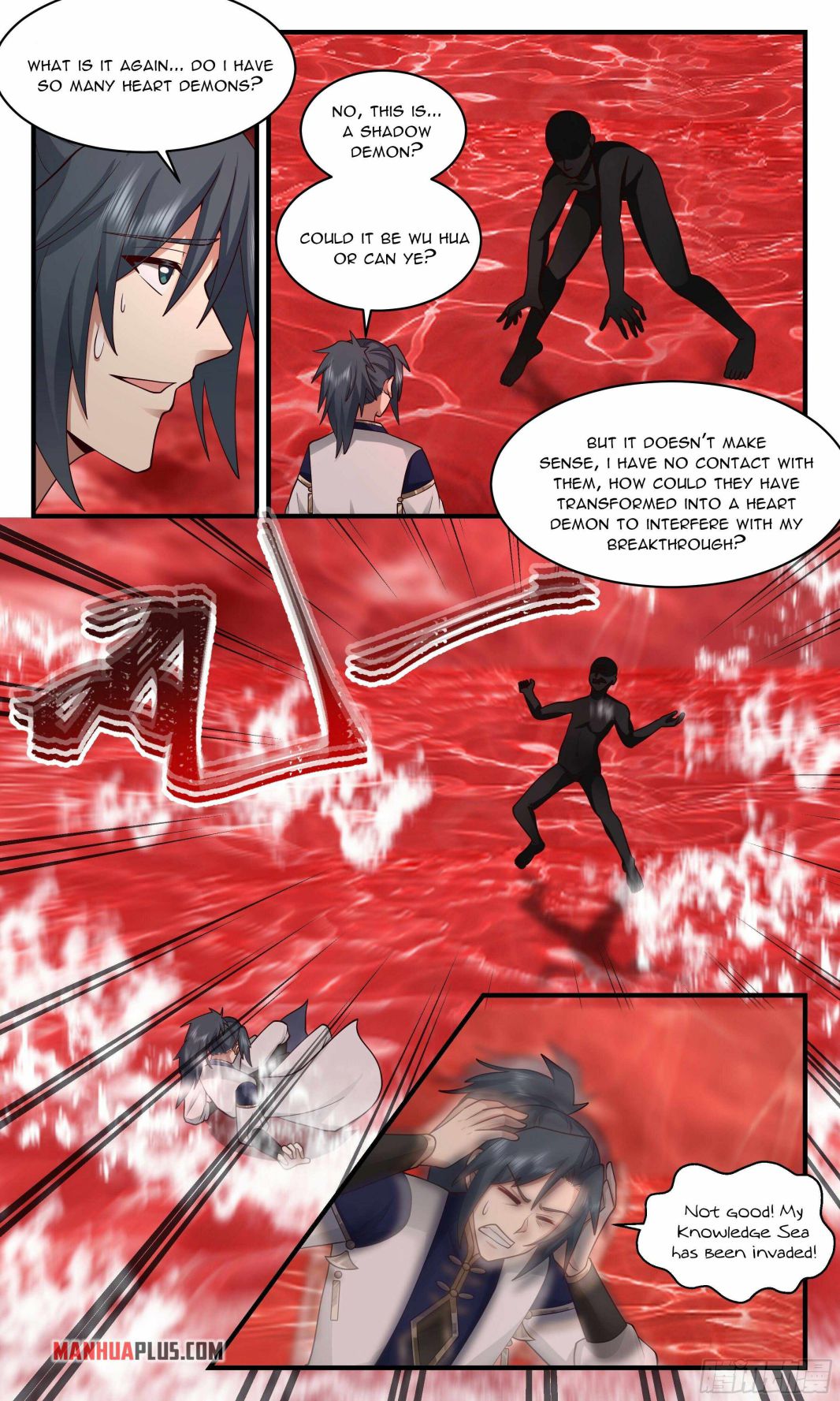 Martial Peak Chapter 2430 page 5