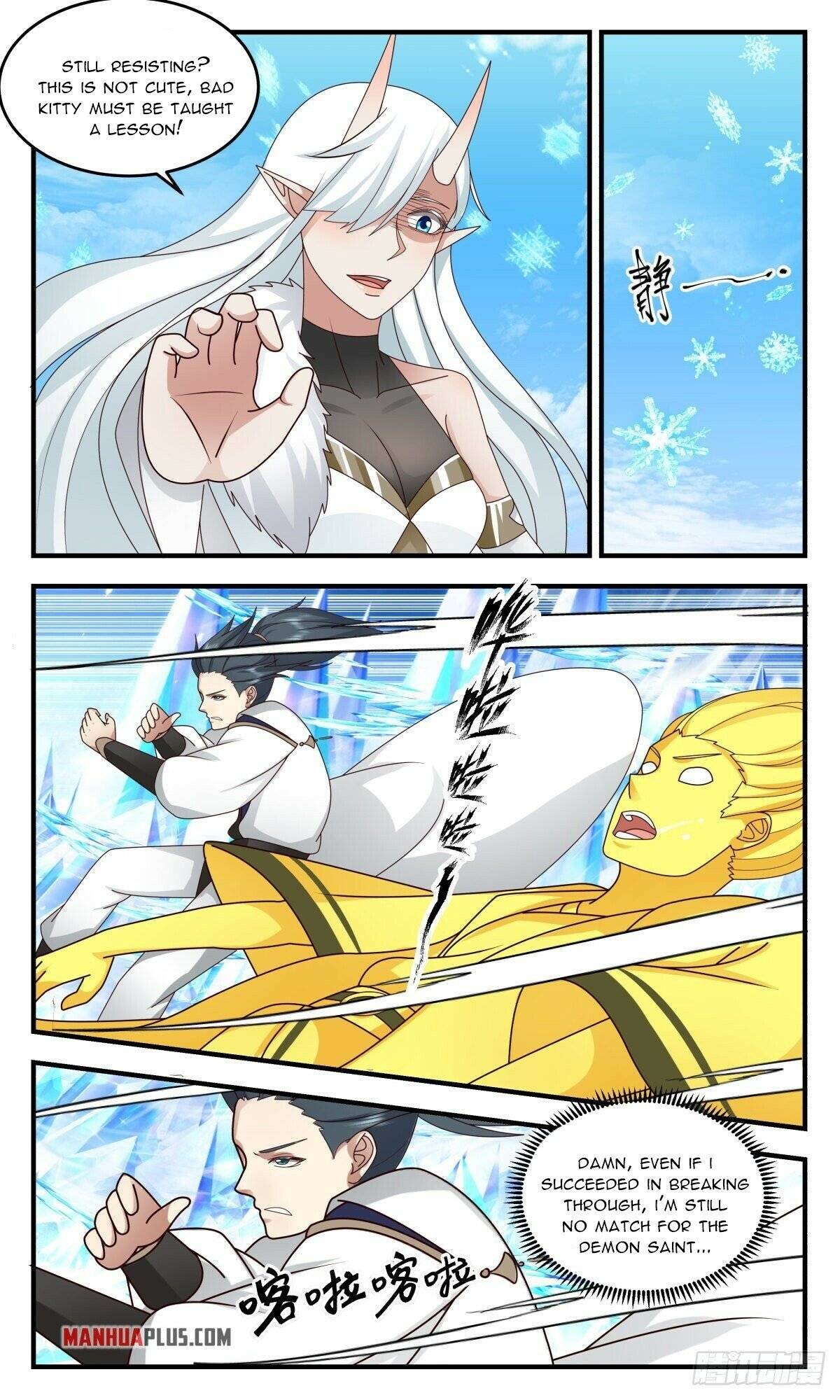 Martial Peak Chapter 2432 page 4