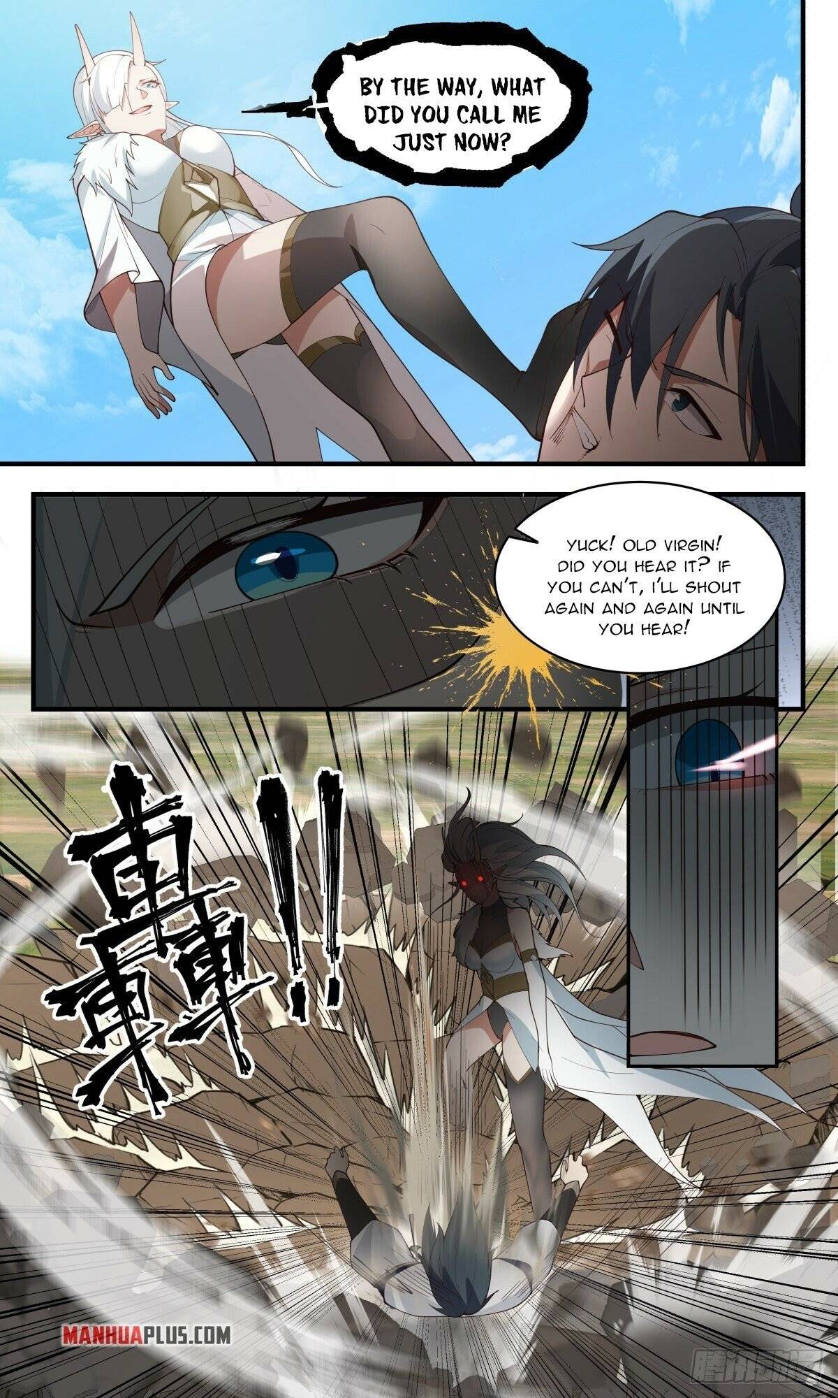 Martial Peak Chapter 2432 page 5