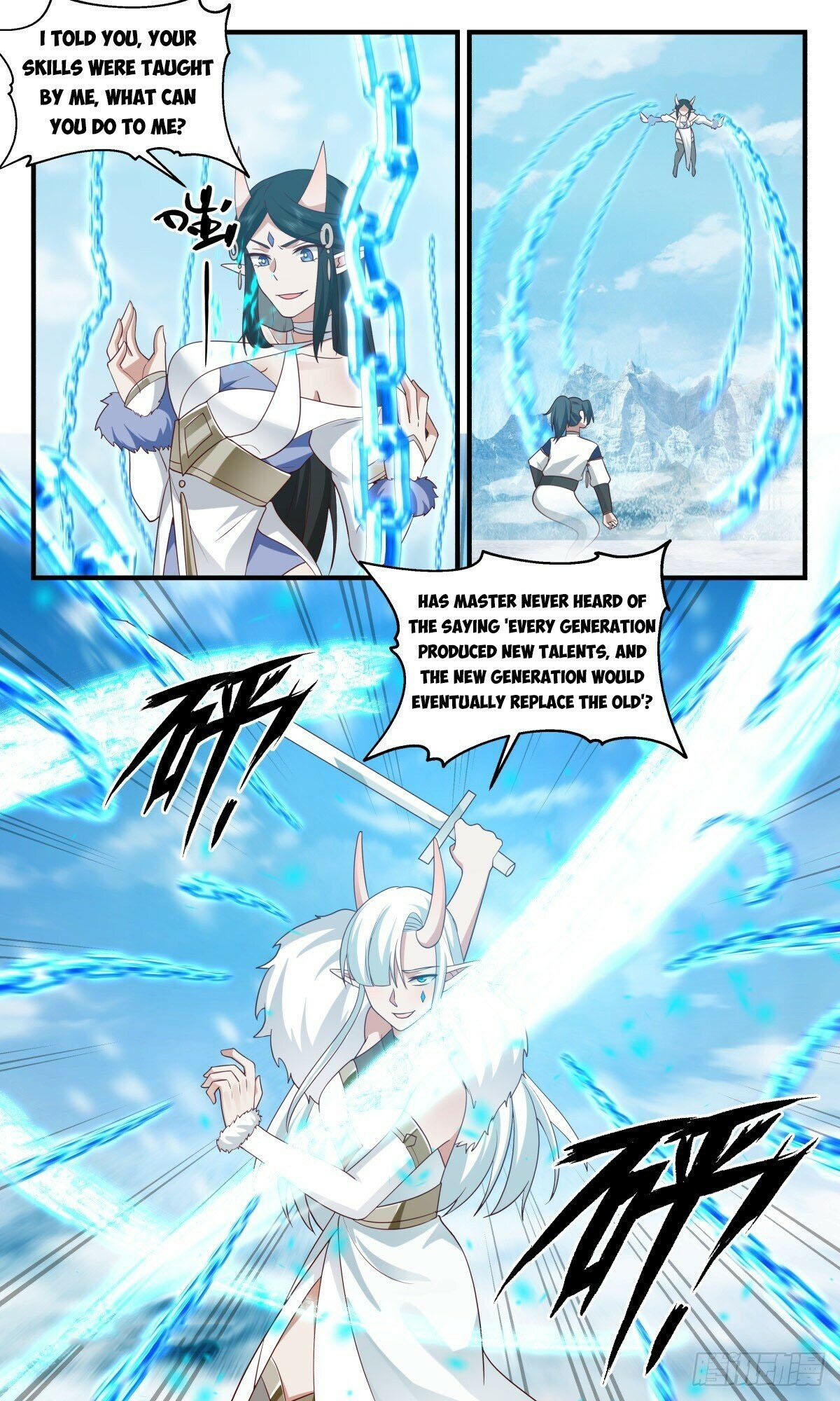 Martial Peak Chapter 2434 page 2