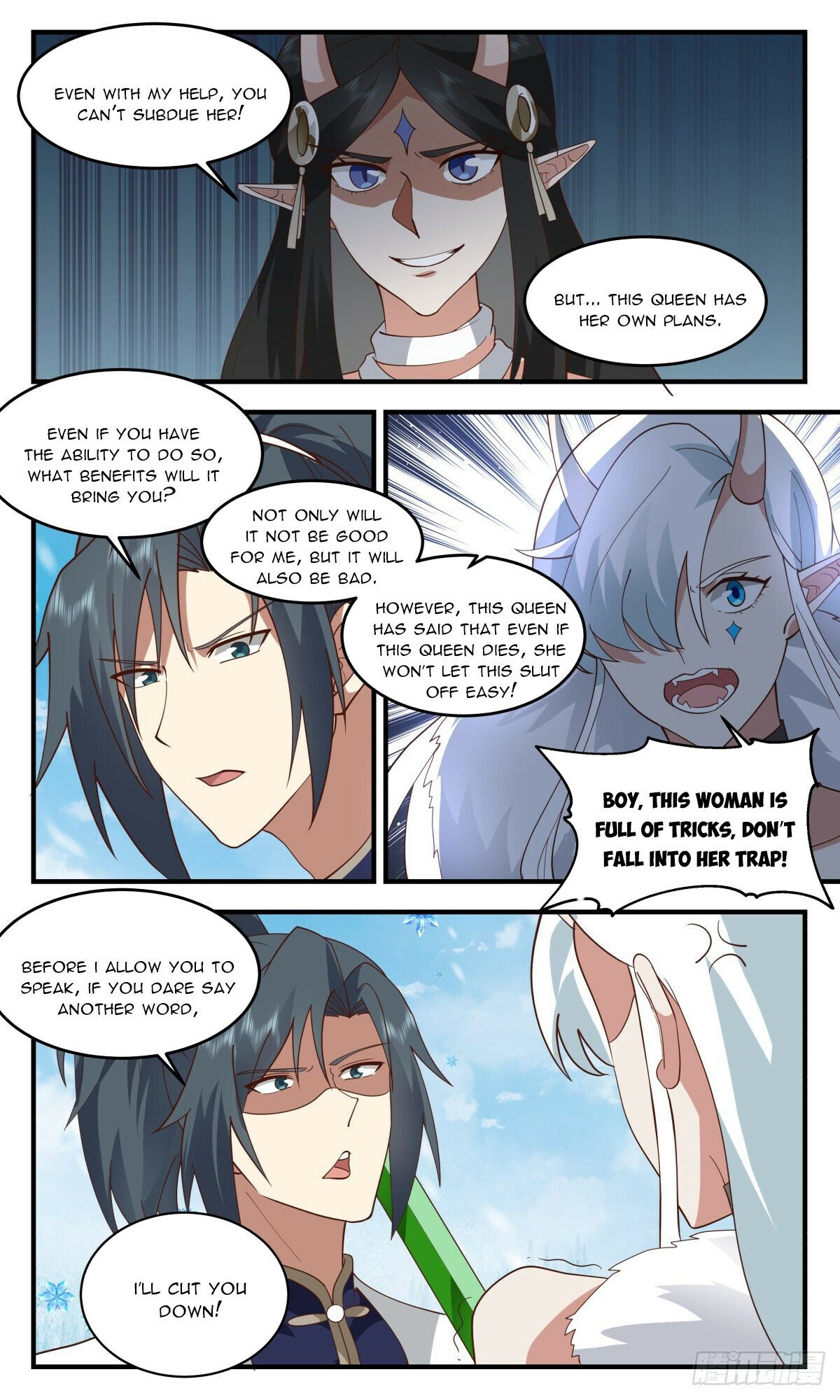 Martial Peak Chapter 2435 page 3