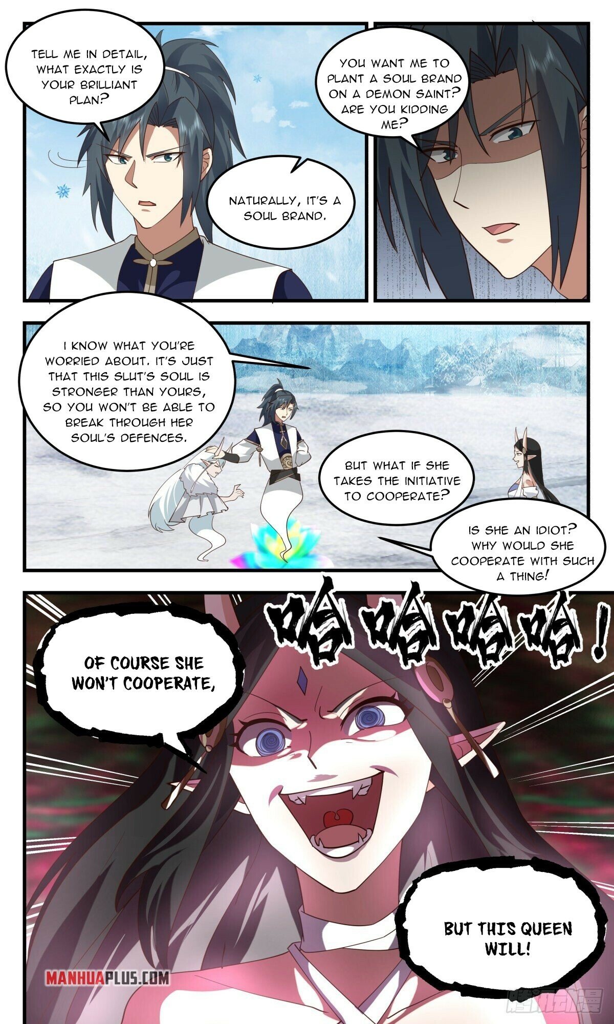 Martial Peak Chapter 2435 page 4