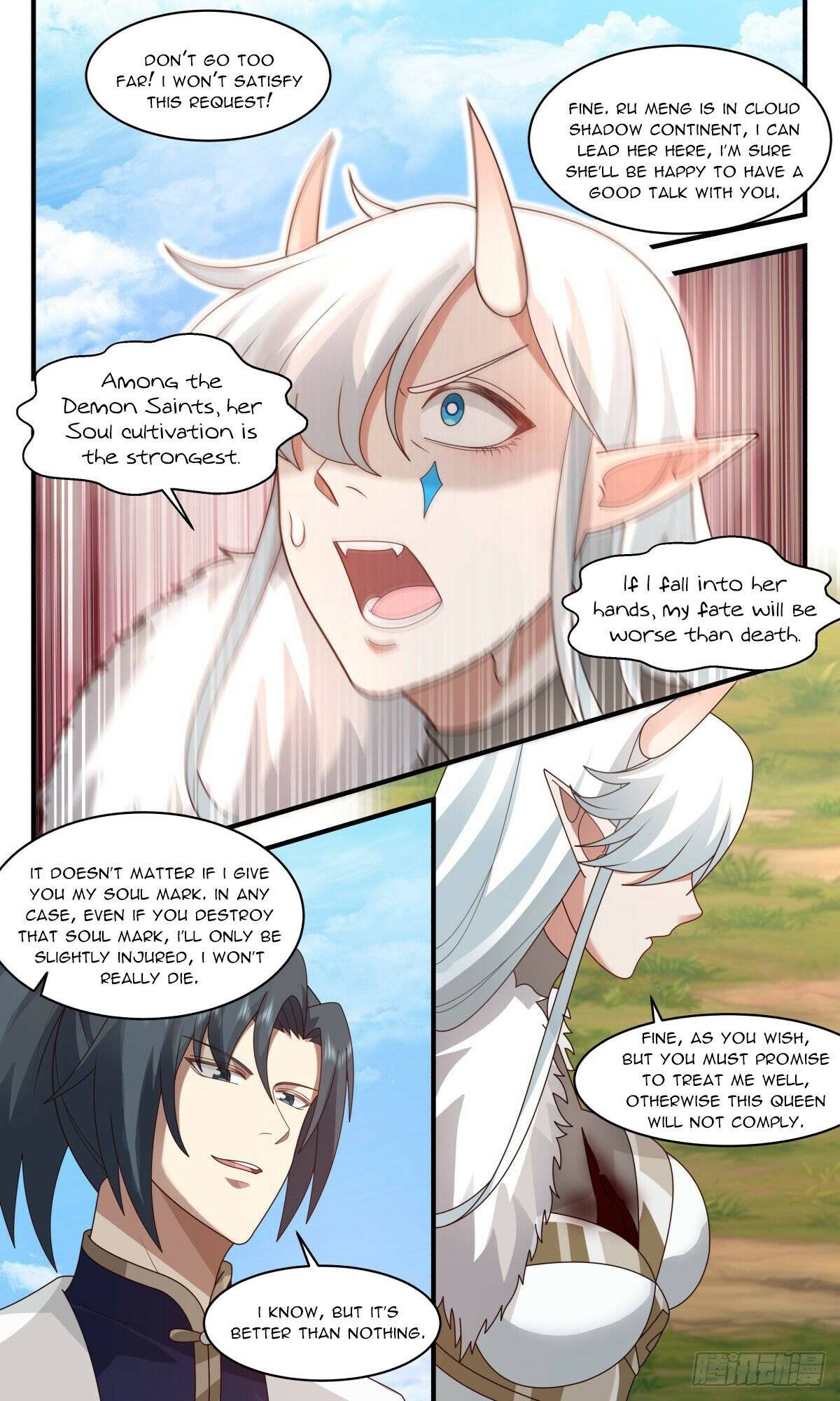 Martial Peak Chapter 2436 page 4