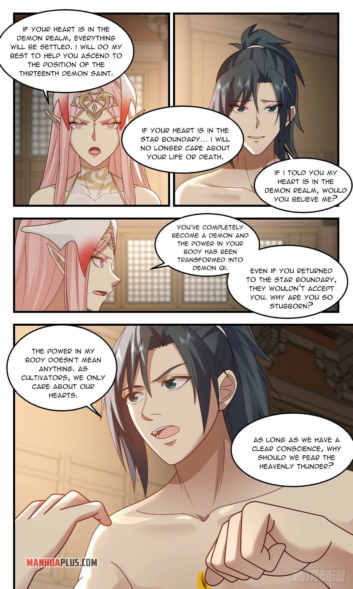 Martial Peak Chapter 2439 page 2