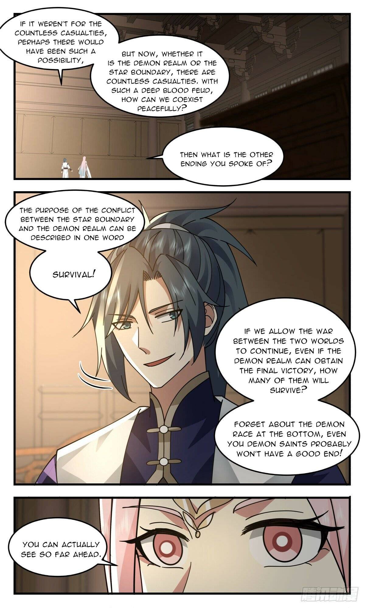 Martial Peak Chapter 2439 page 4