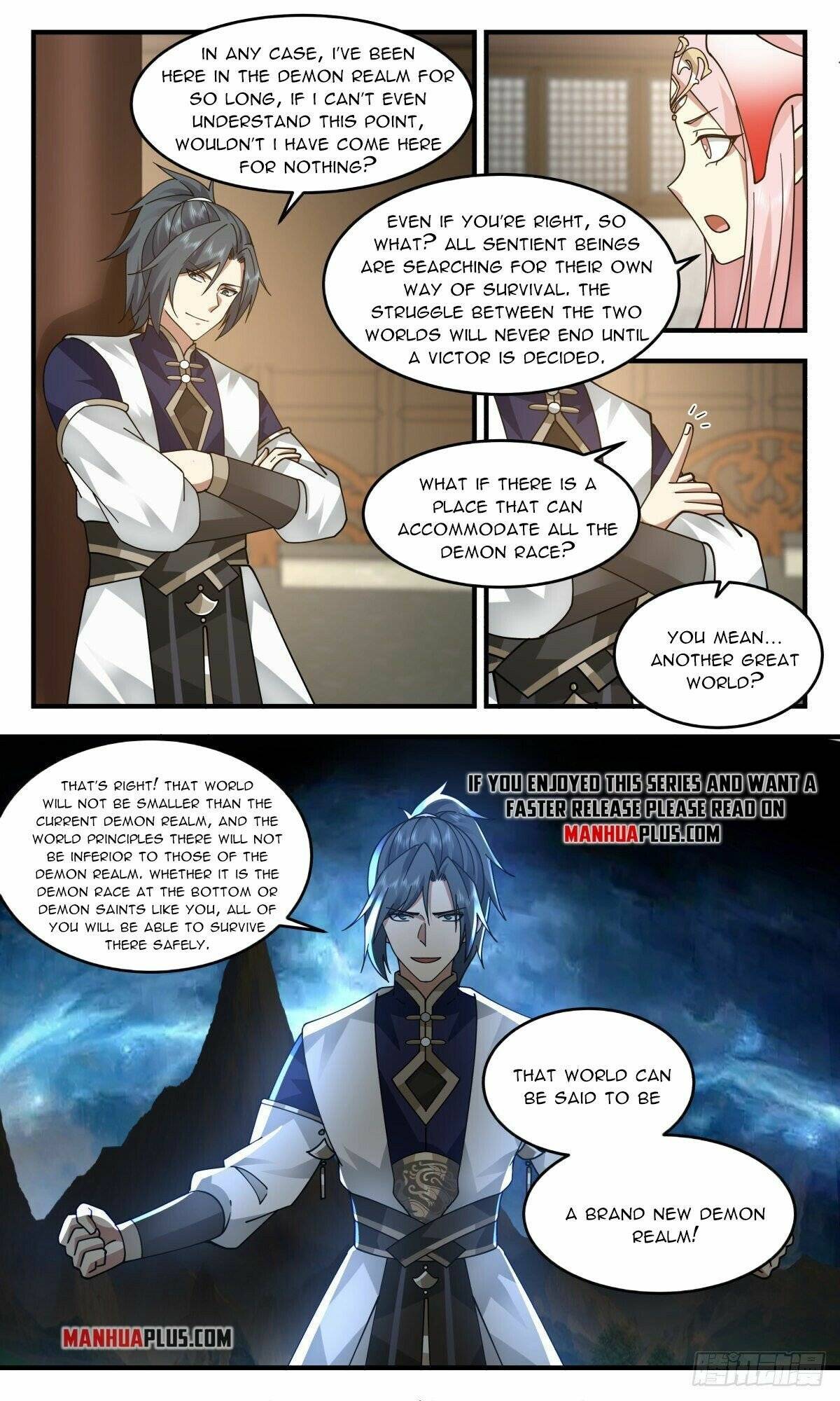 Martial Peak Chapter 2439 page 5