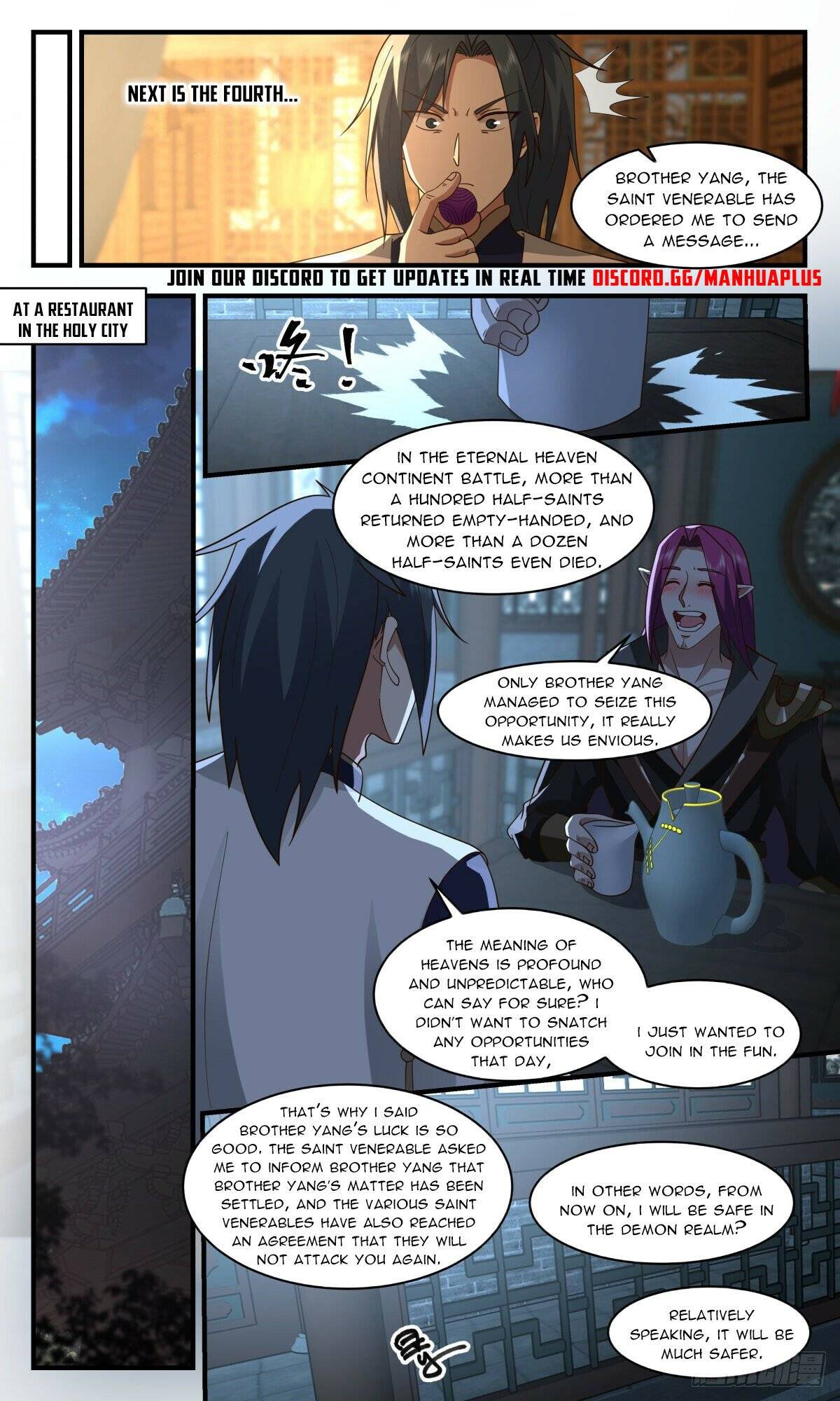 Martial Peak Chapter 2440 page 3