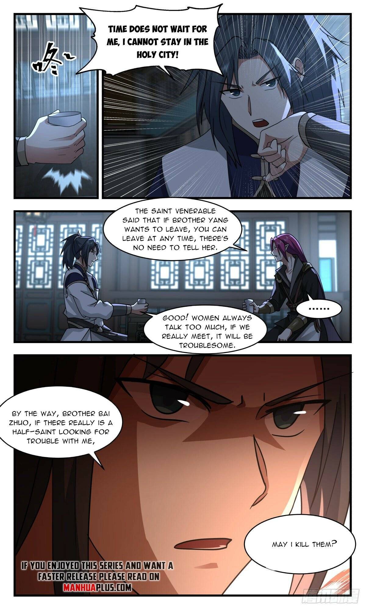 Martial Peak Chapter 2440 page 6