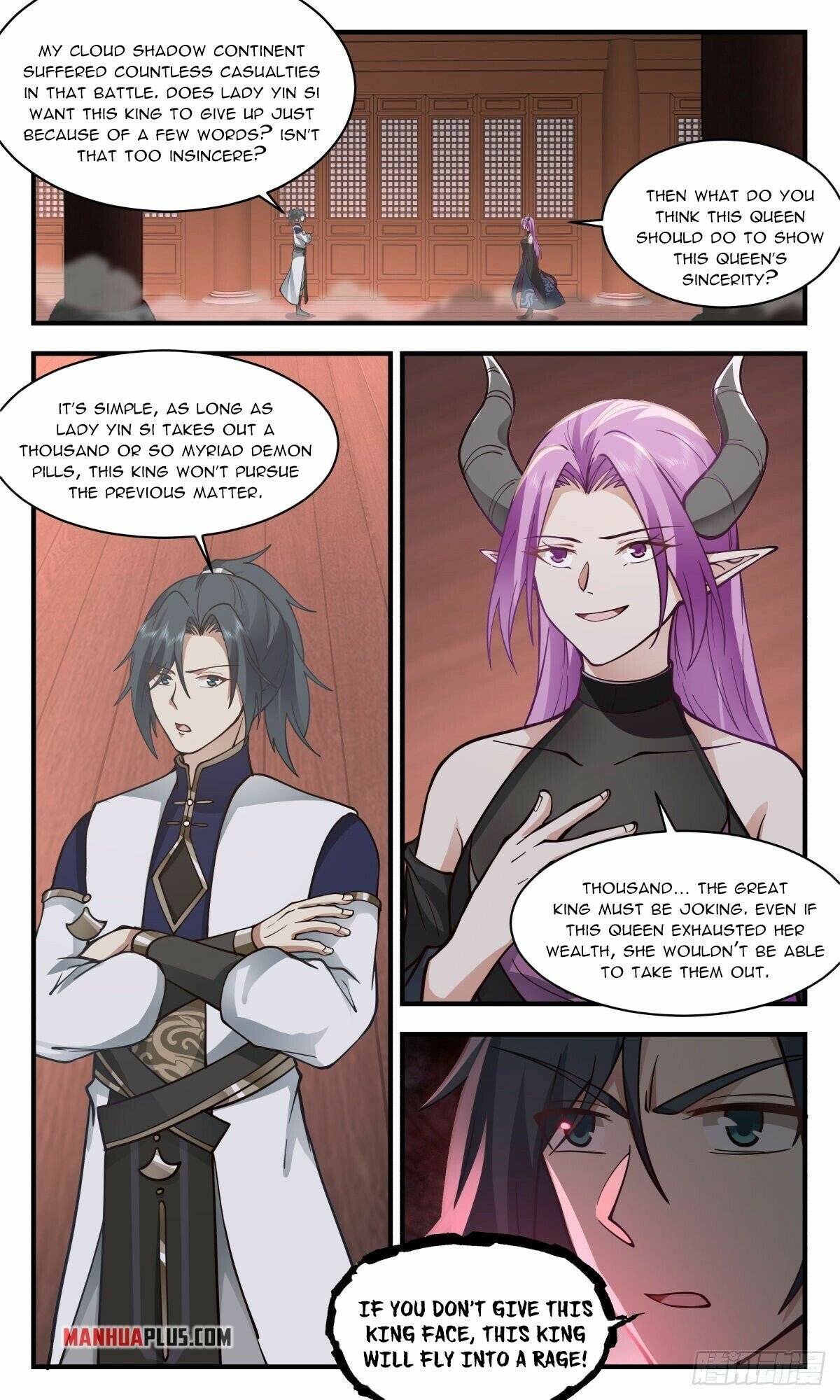 Martial Peak Chapter 2441 page 5