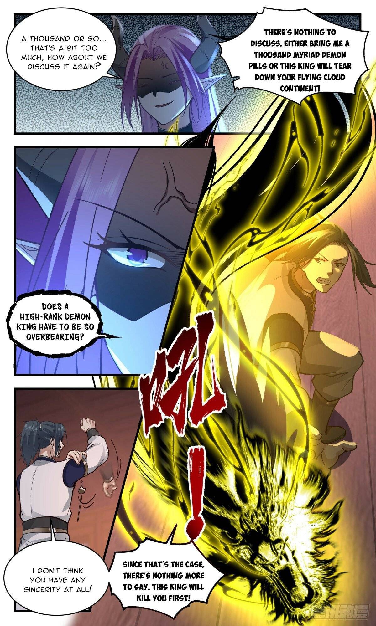Martial Peak Chapter 2441 page 6
