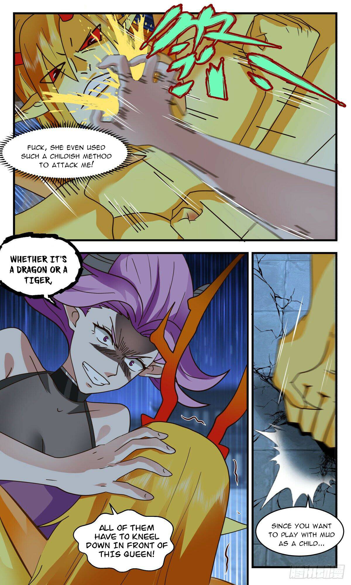 Martial Peak Chapter 2442 page 5
