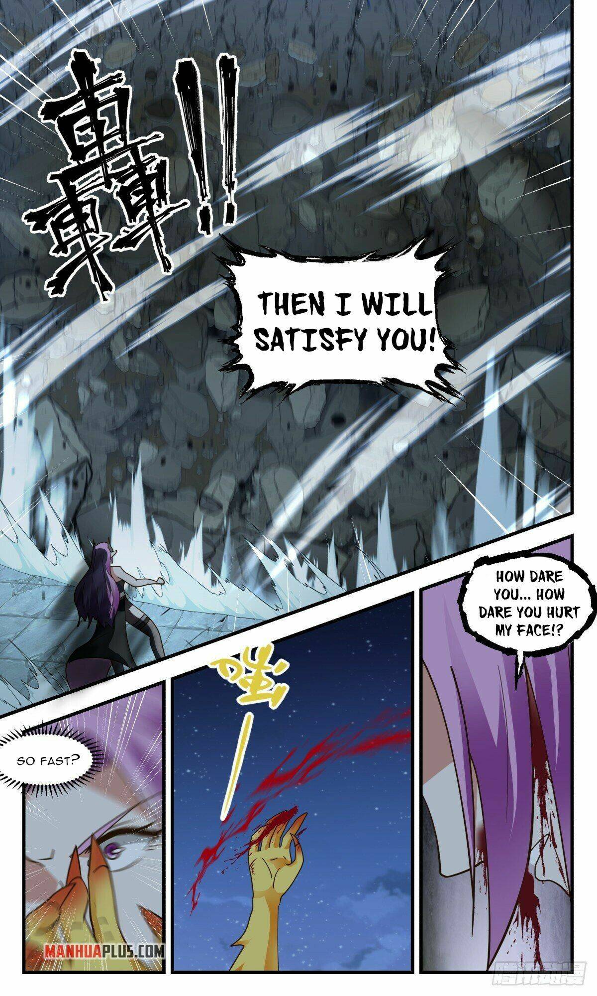 Martial Peak Chapter 2442 page 6