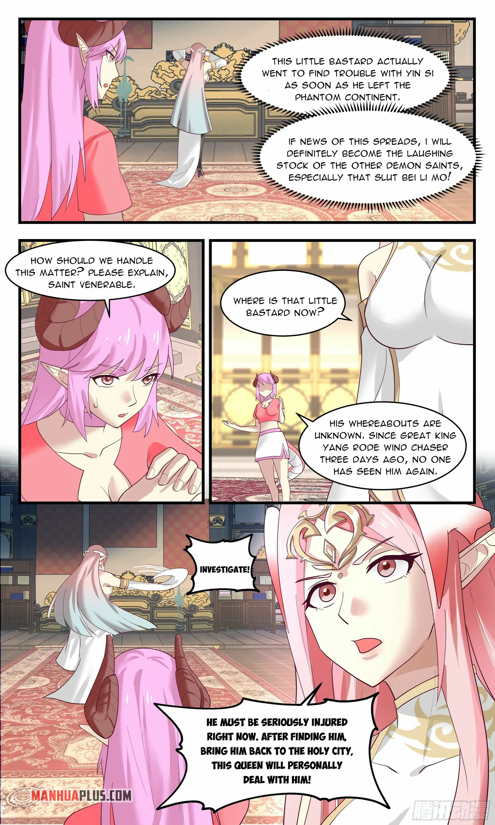 Martial Peak Chapter 2443 page 3