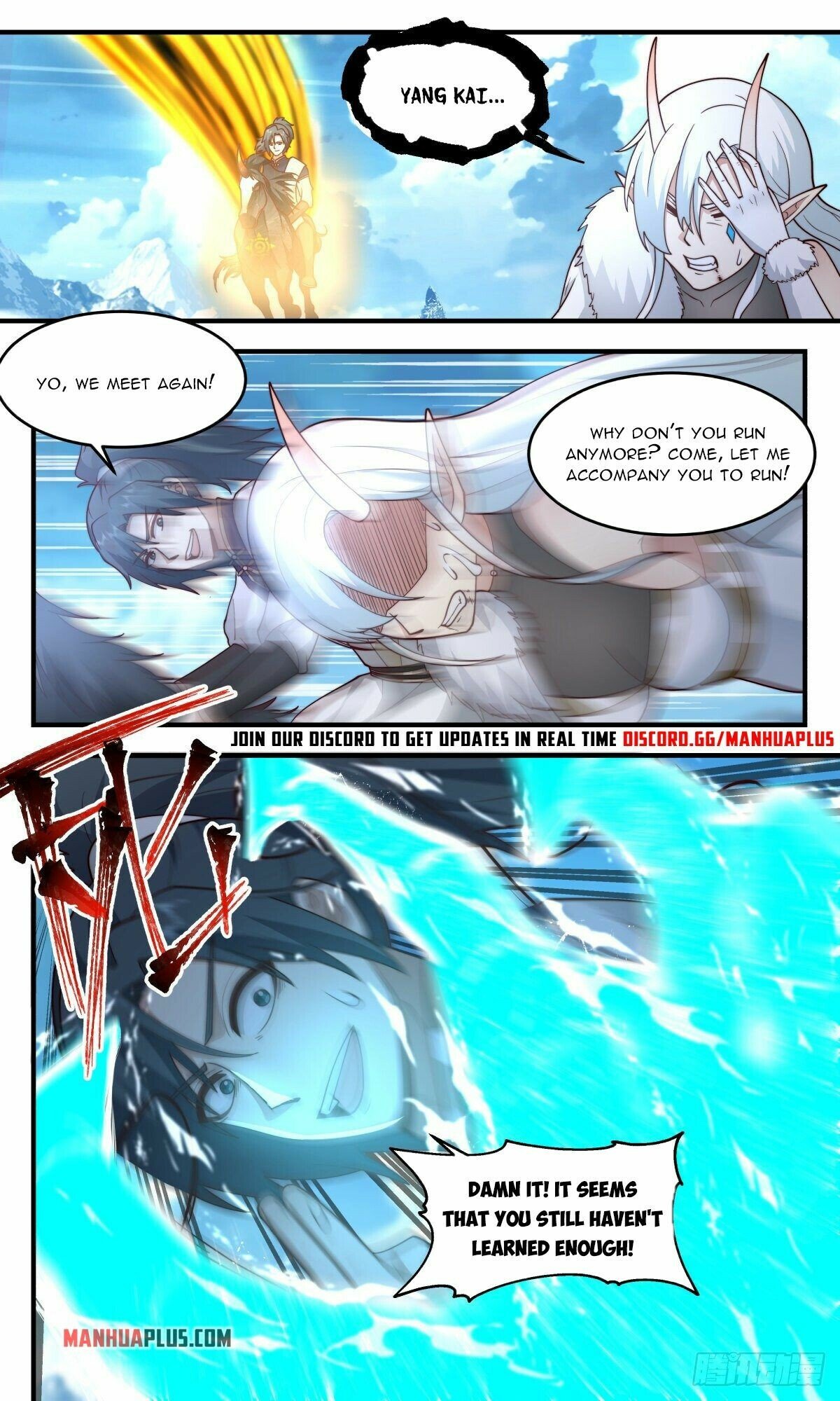 Martial Peak Chapter 2444 page 2