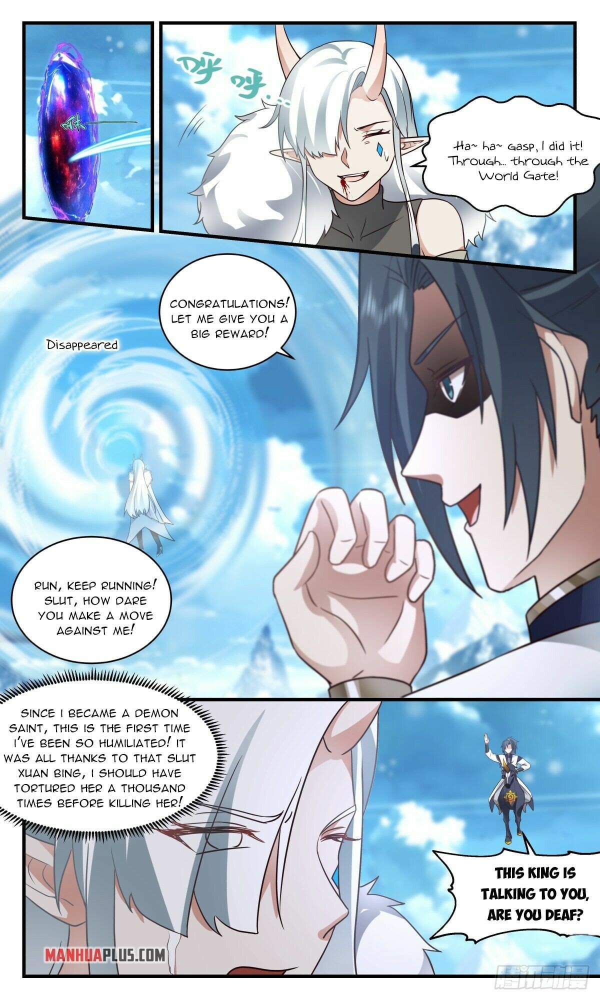 Martial Peak Chapter 2444 page 4