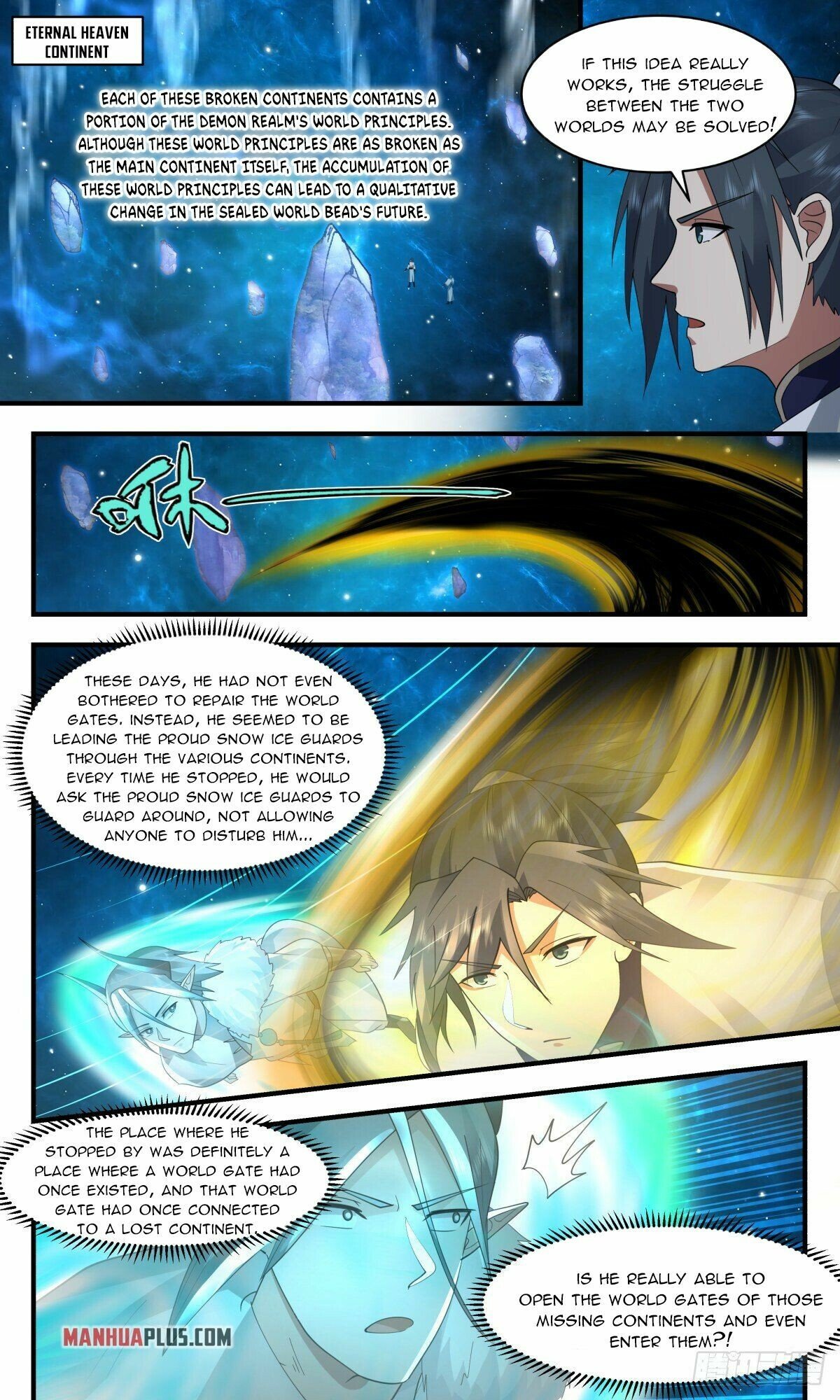 Martial Peak Chapter 2445 page 4