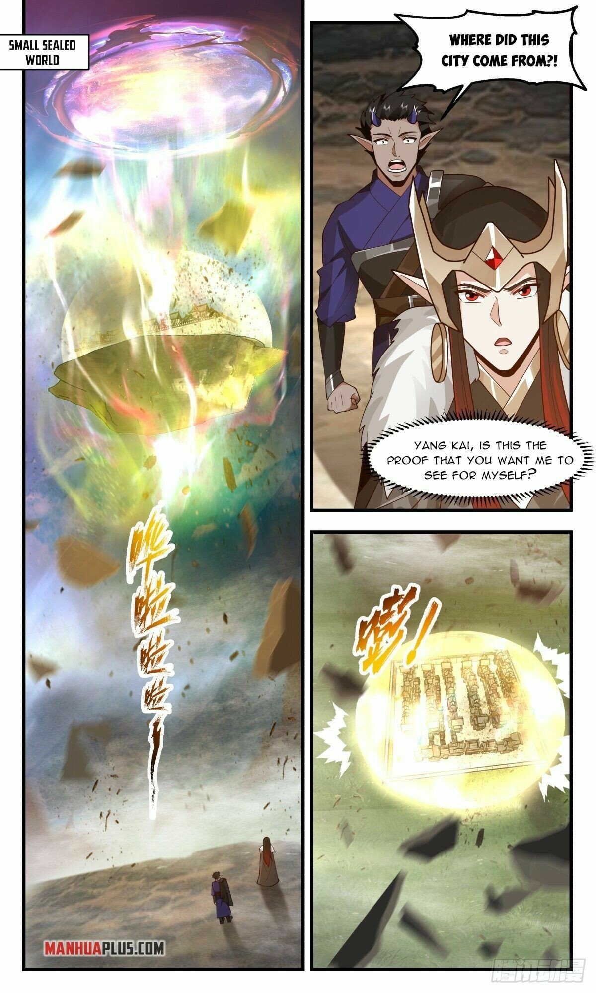 Martial Peak Chapter 2447 page 3