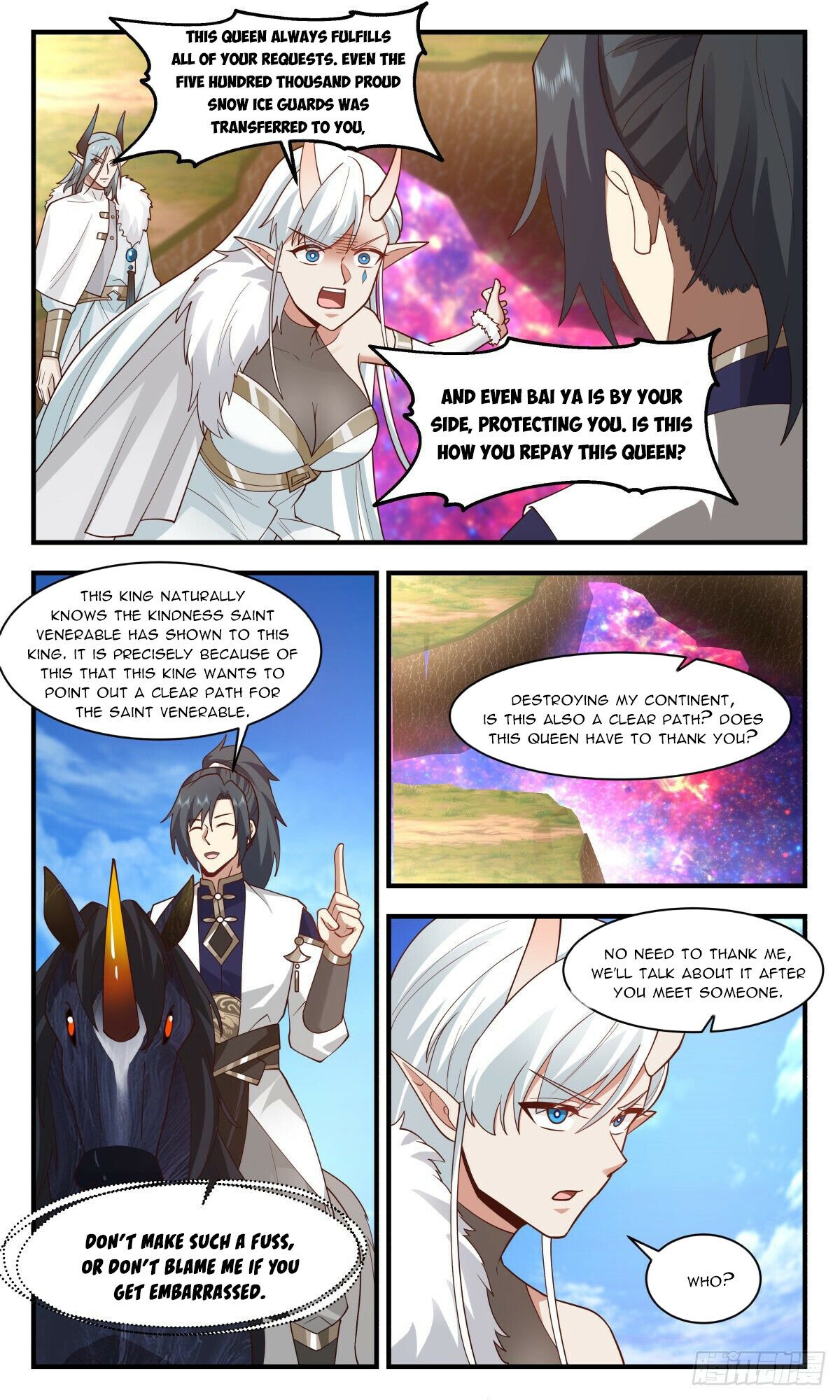 Martial Peak Chapter 2447 page 6