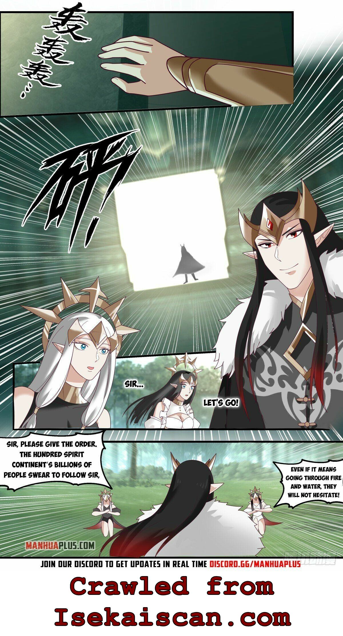 Martial Peak Chapter 2451 page 2