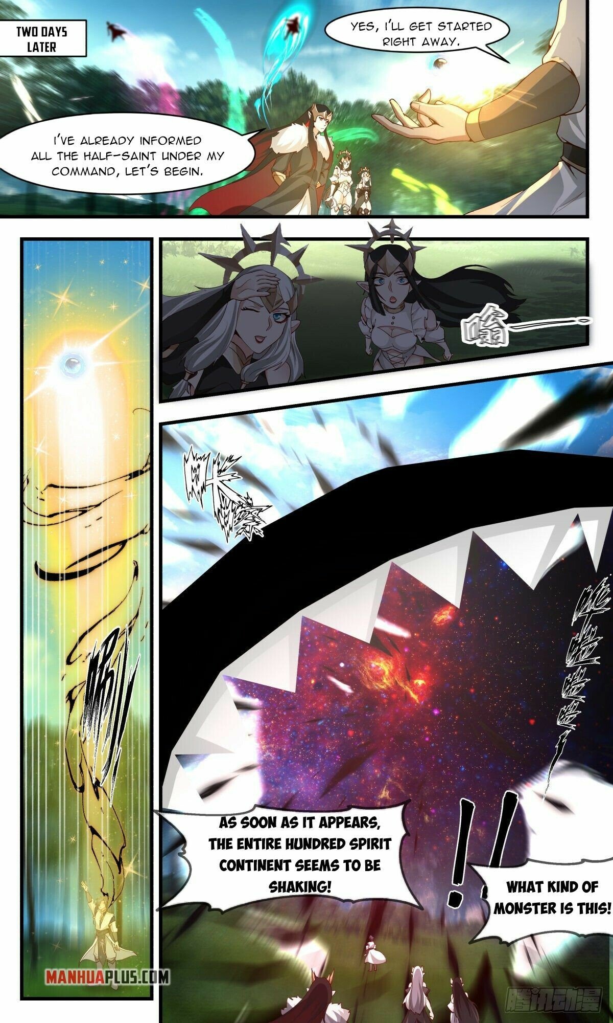 Martial Peak Chapter 2451 page 4