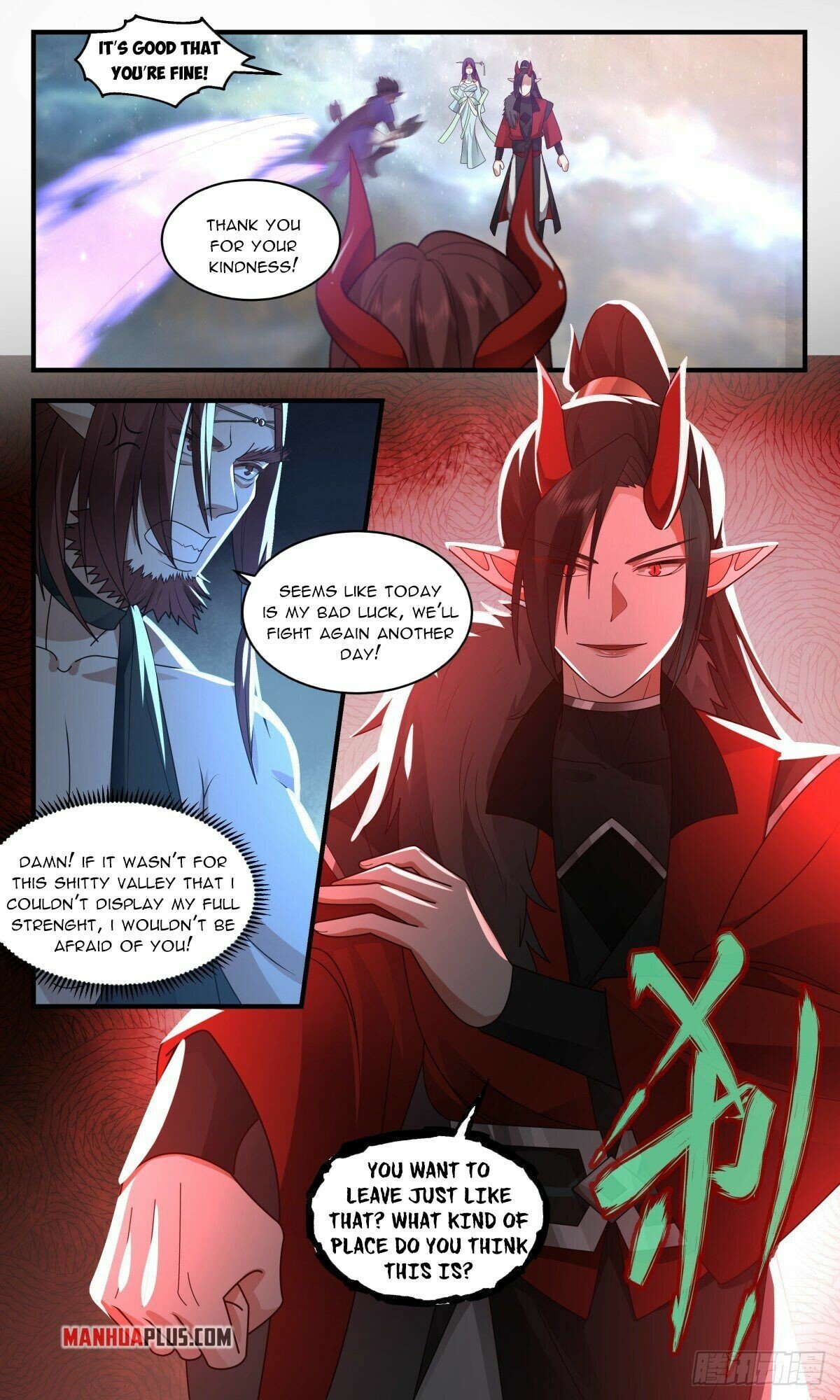 Martial Peak Chapter 2452 page 6