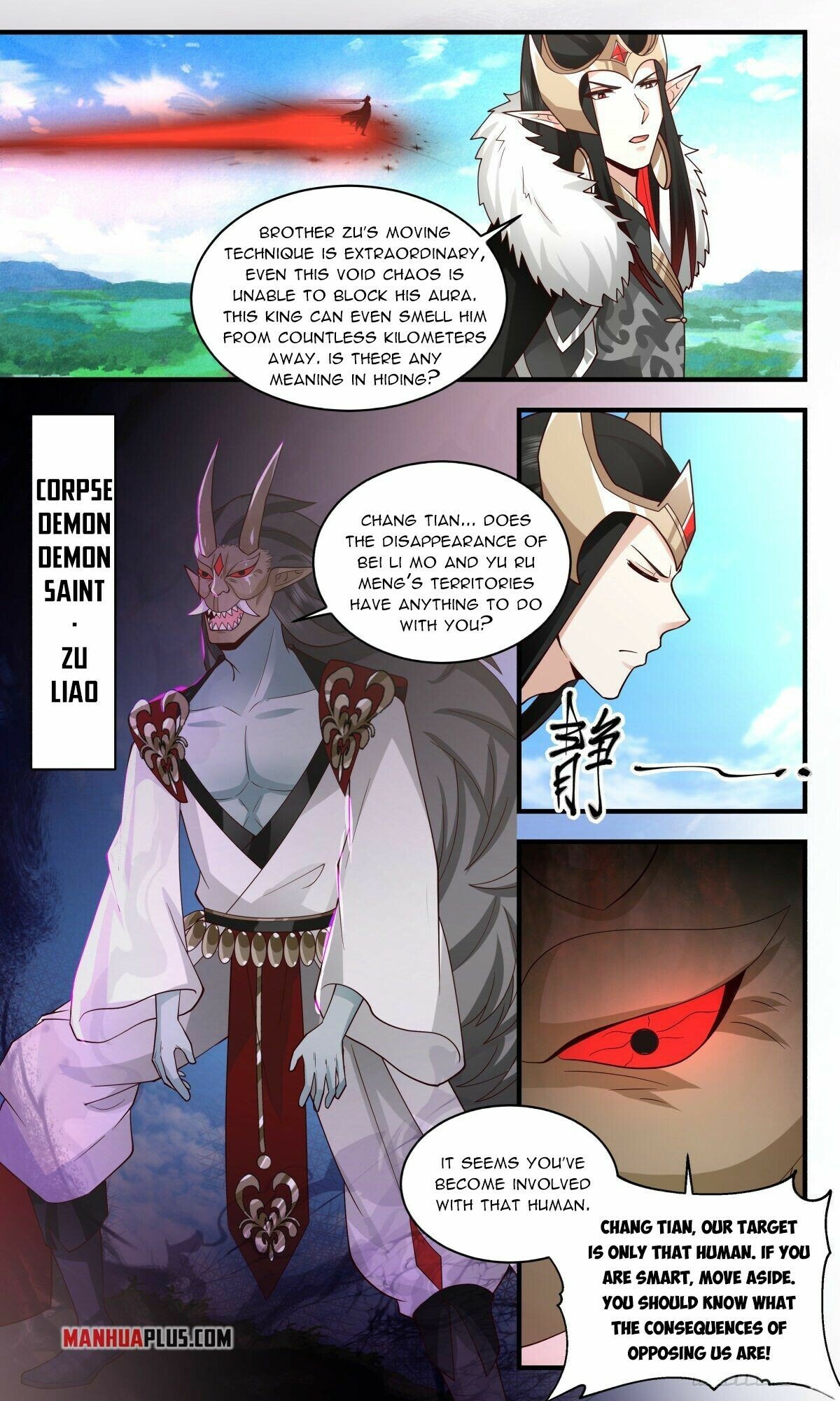 Martial Peak Chapter 2453 page 3