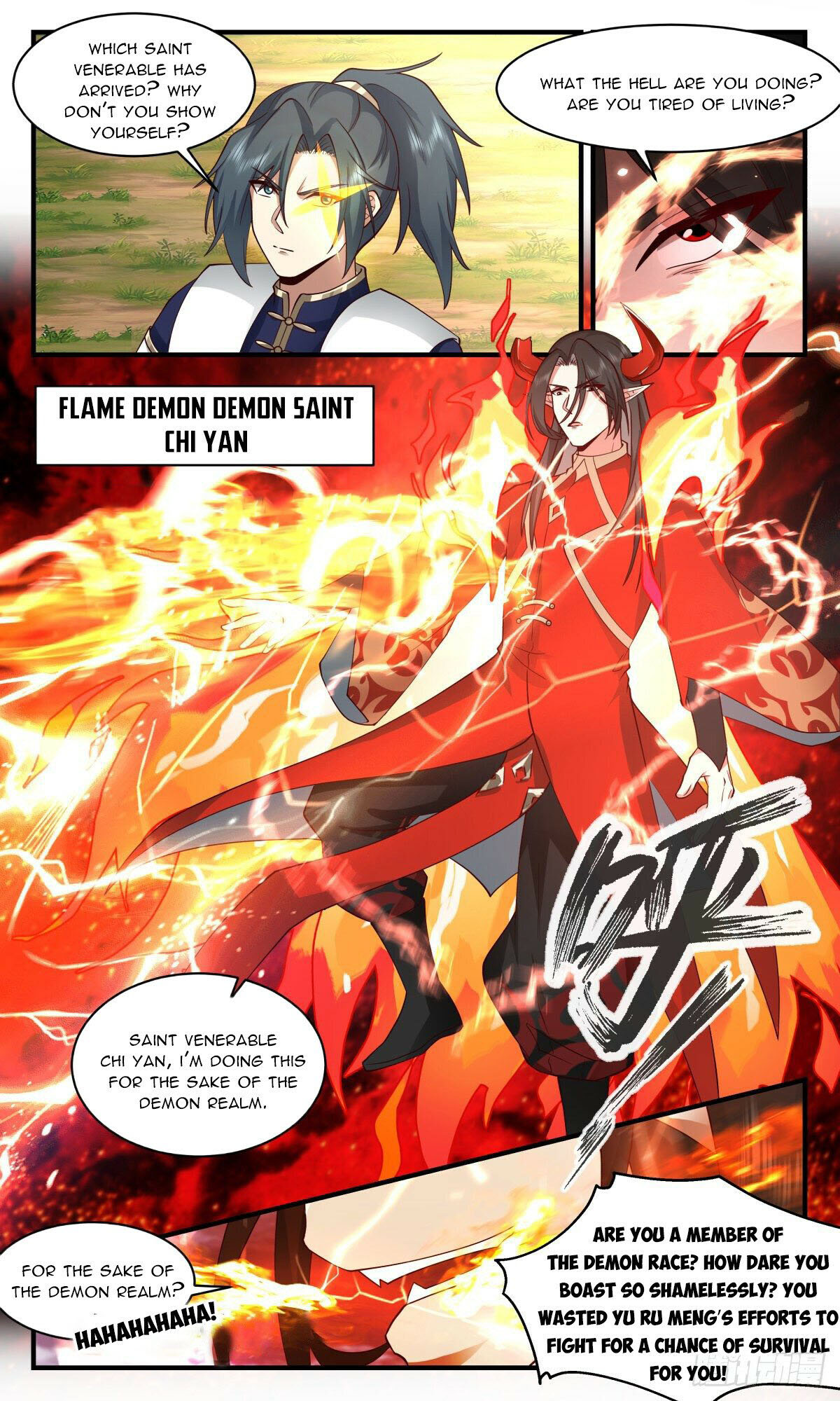 Martial Peak Chapter 2453 page 6