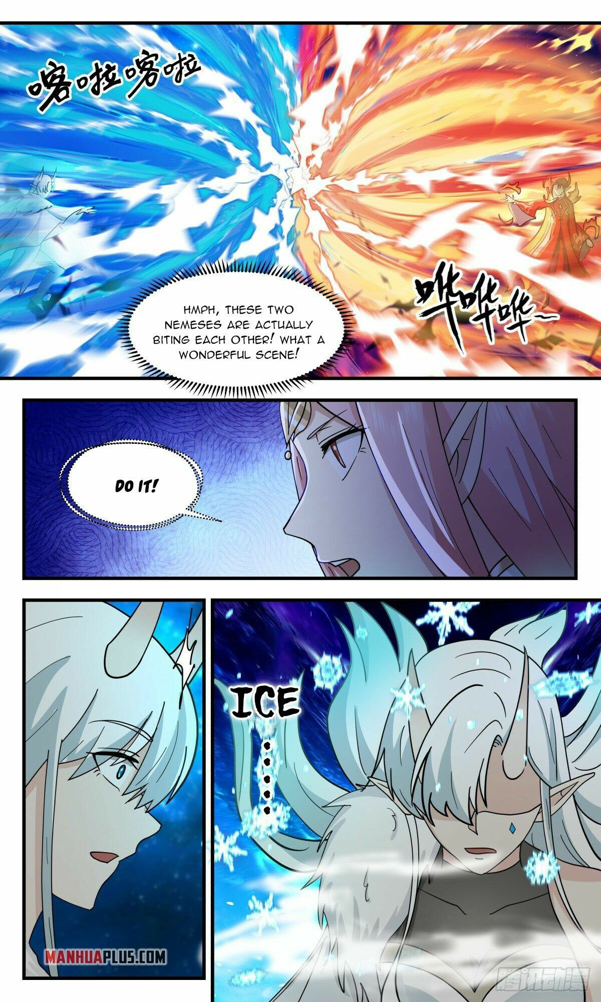 Martial Peak Chapter 2454 page 2