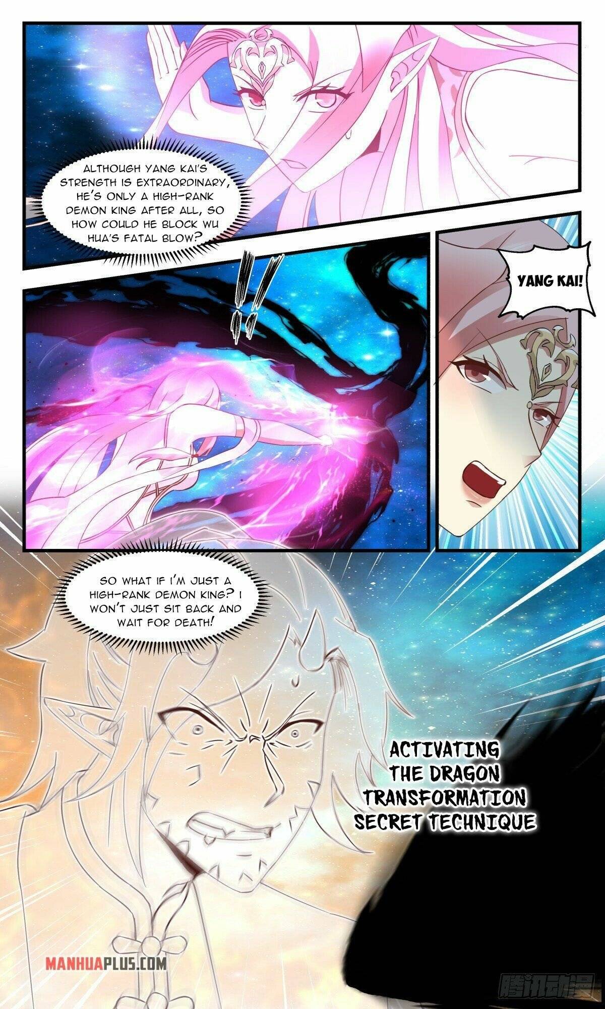Martial Peak Chapter 2455 page 3